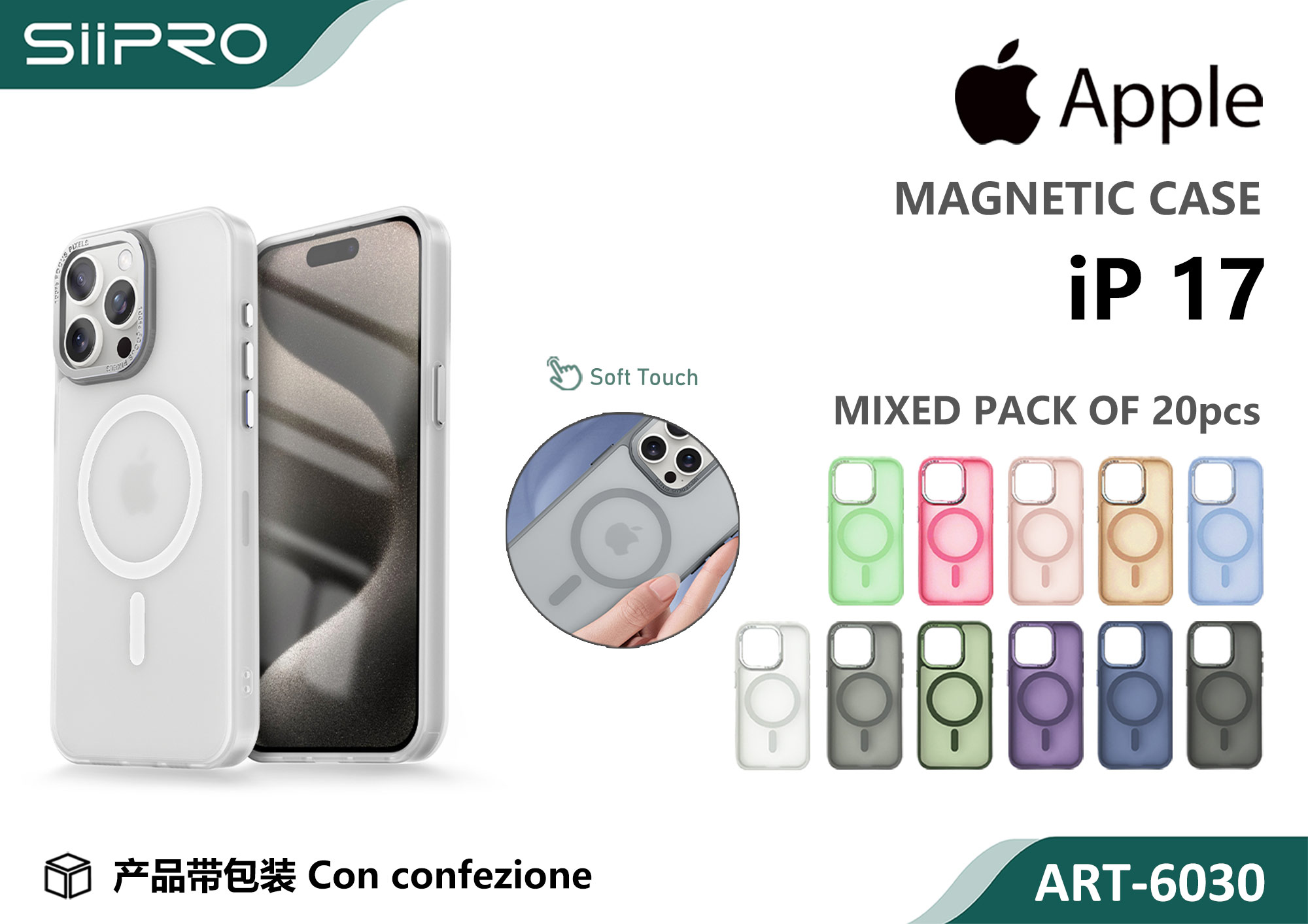 6030-IP17 COVER MAGNETICO IP 17 - immagine 1
