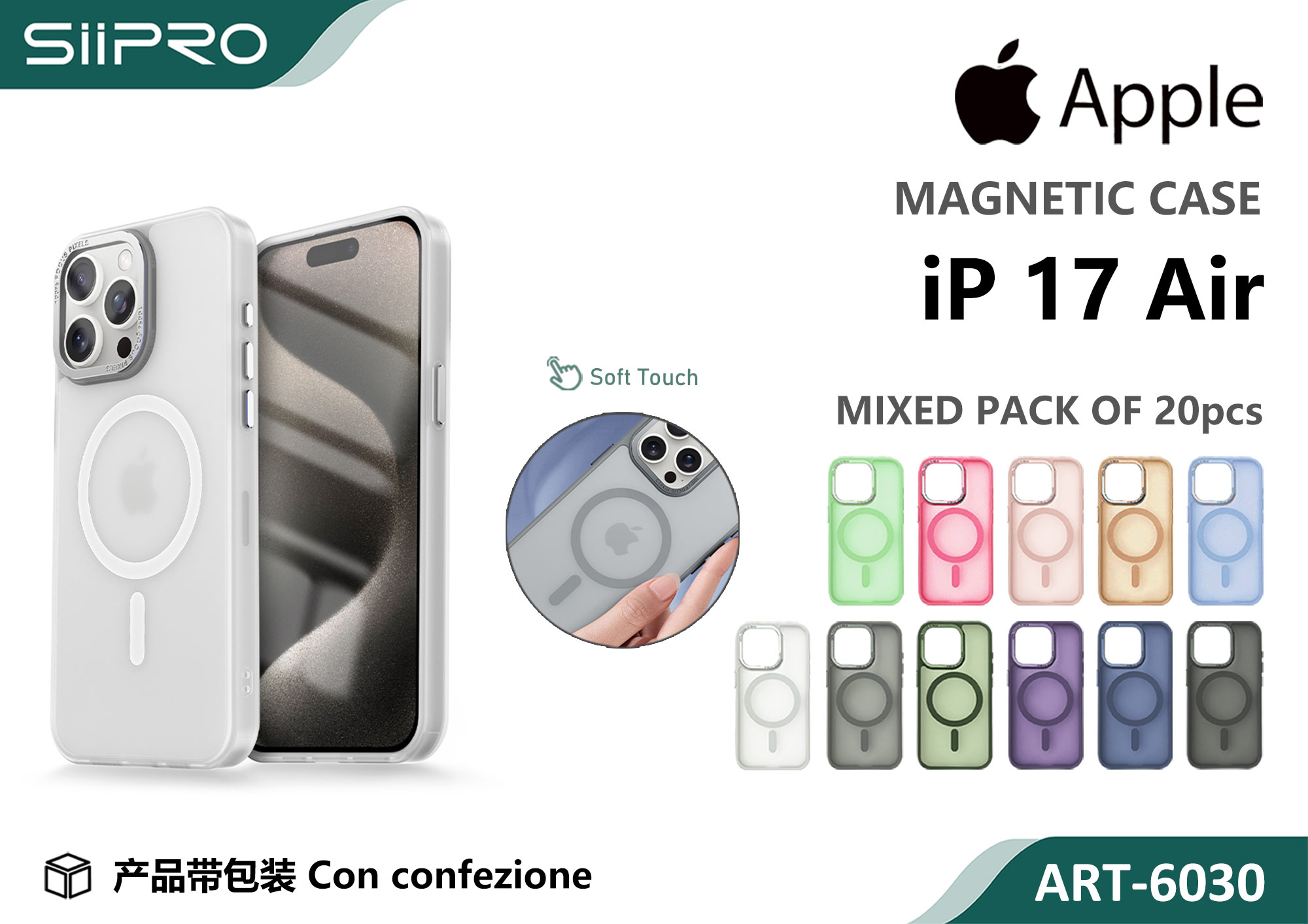 6030-IP17AIR COVER MAGNETICO IP 17AIR - immagine 1