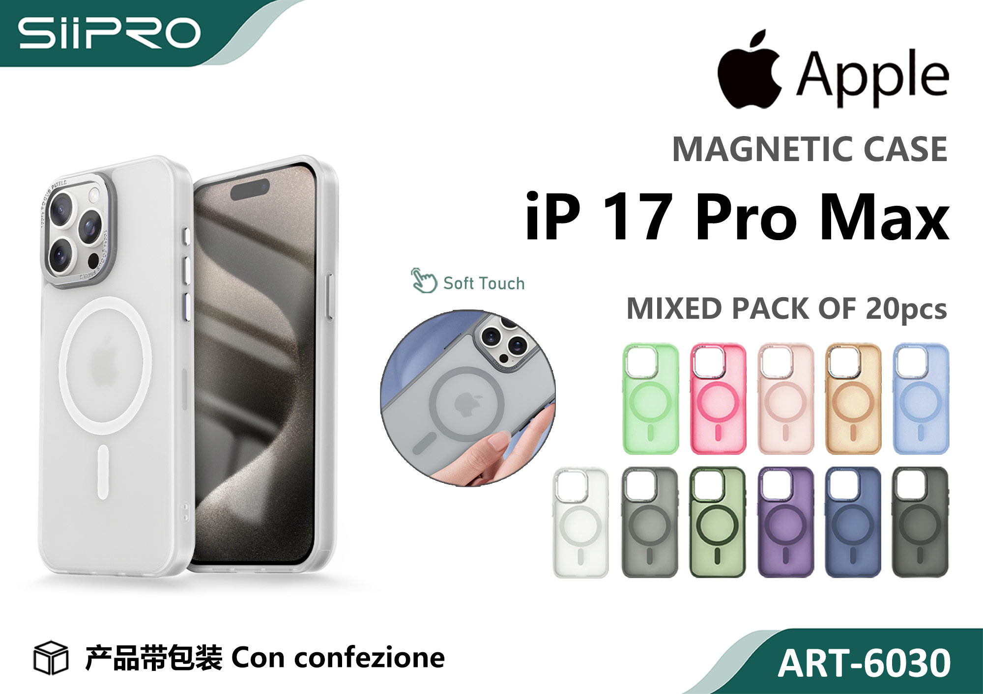 6030-IP17PROMAX COVER MAGNETICO IP 17PROMAX - immagine 1