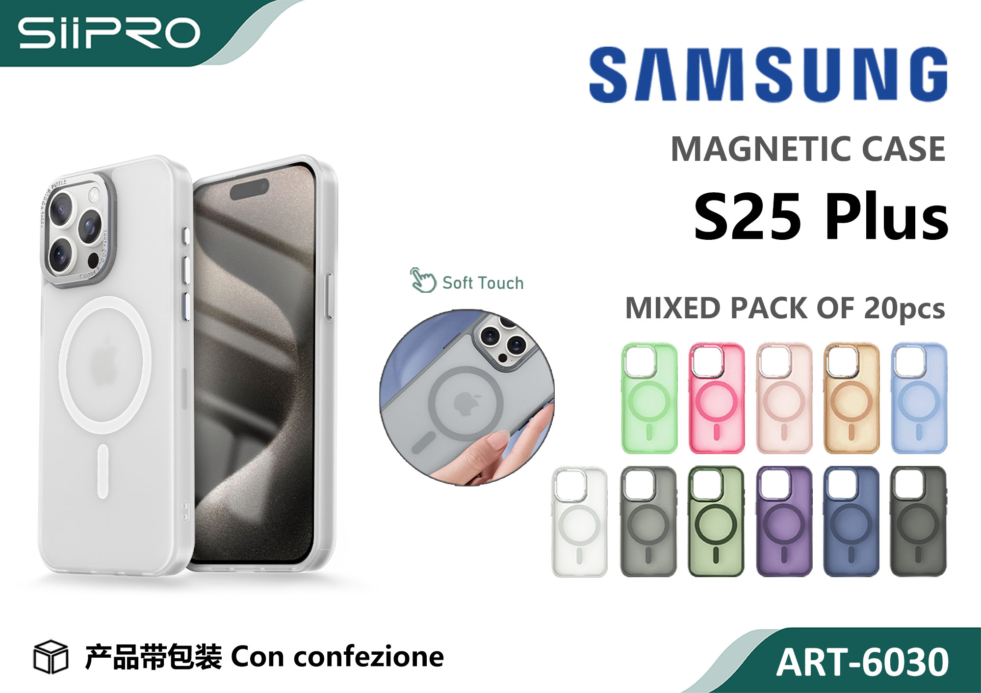 6030-S25PLUS COVER MAGNETICO SAMSUNG S25 - immagine 1