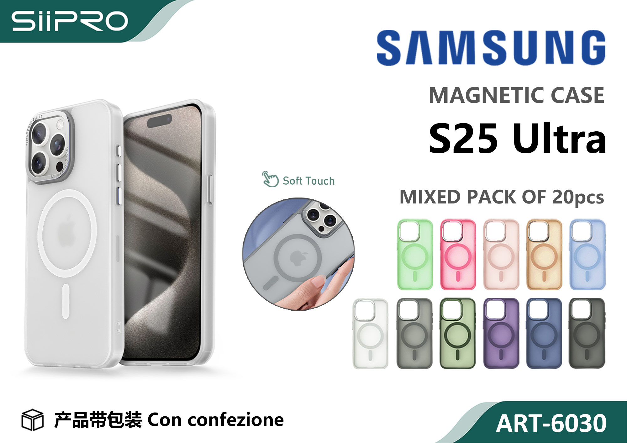 6030-S25ULTRA COVER MAGNETICO SAMSUNG S25ULTRA - immagine 1
