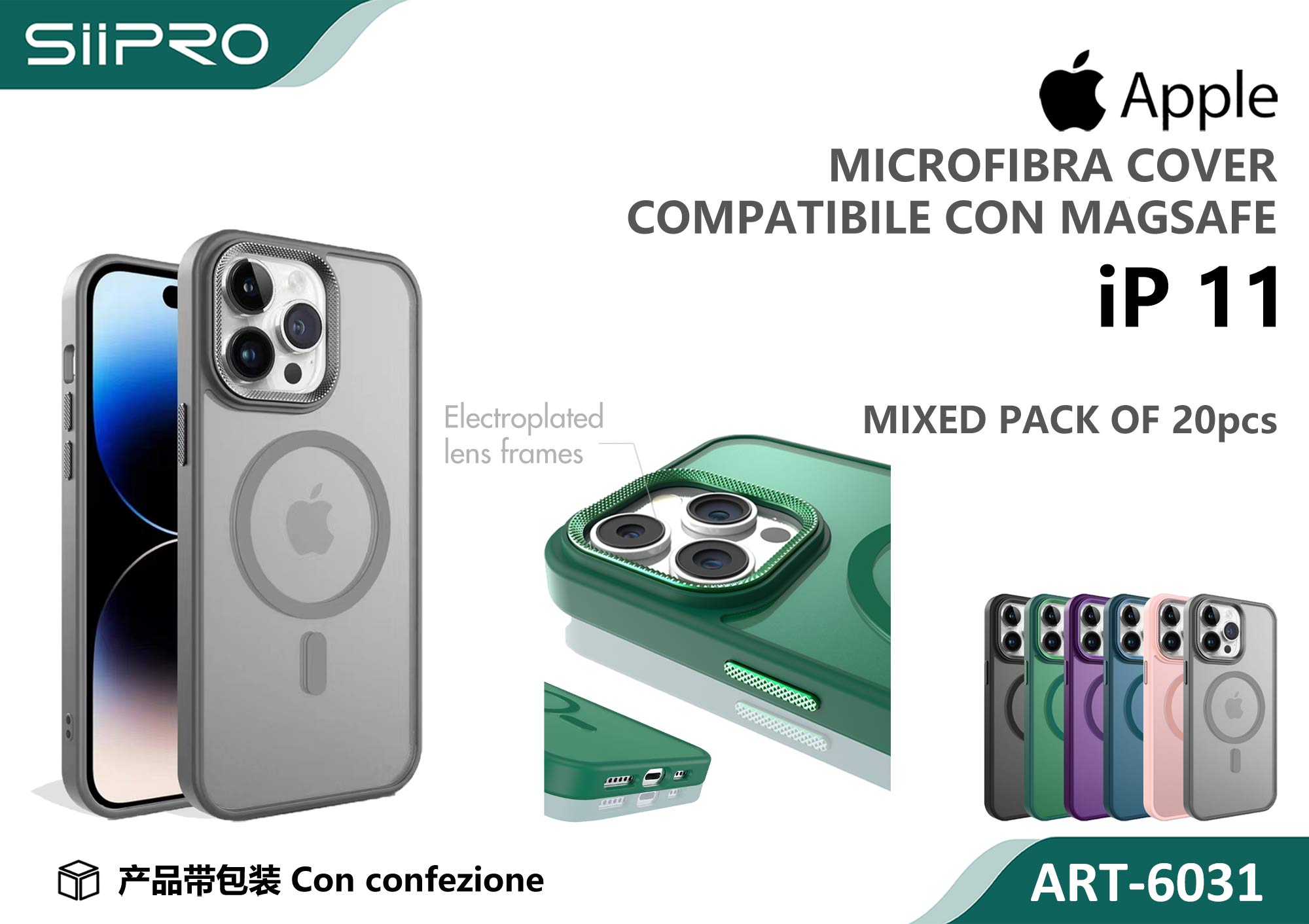 6031-IP11 COVER MAGNETICO IP 11 - immagine 1
