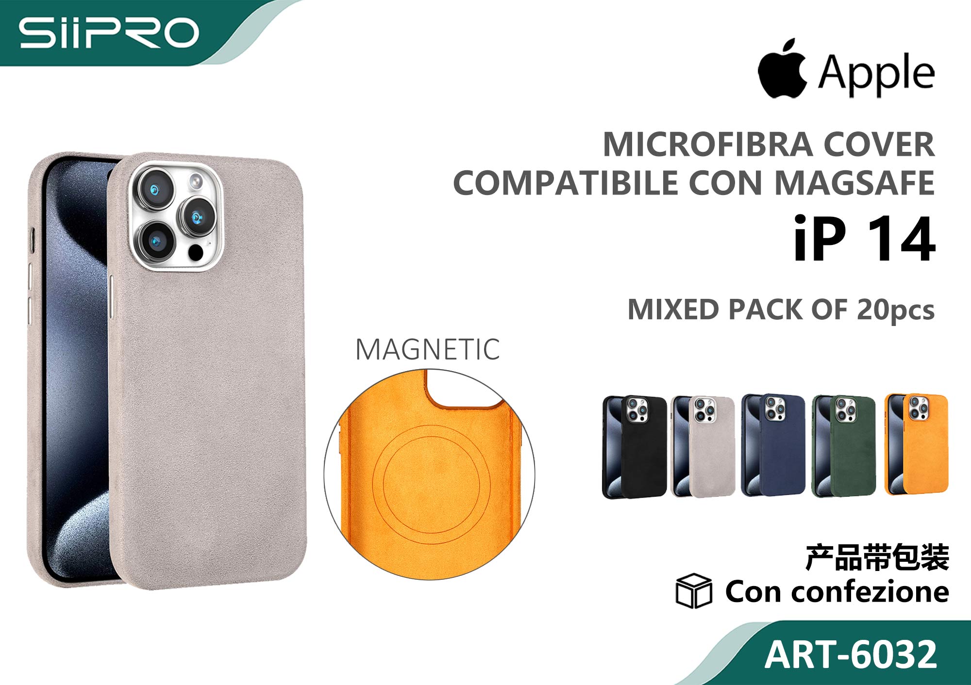 6032-IP14 COVER MICROFIBRA MAGNETICO IP 14 - immagine 1