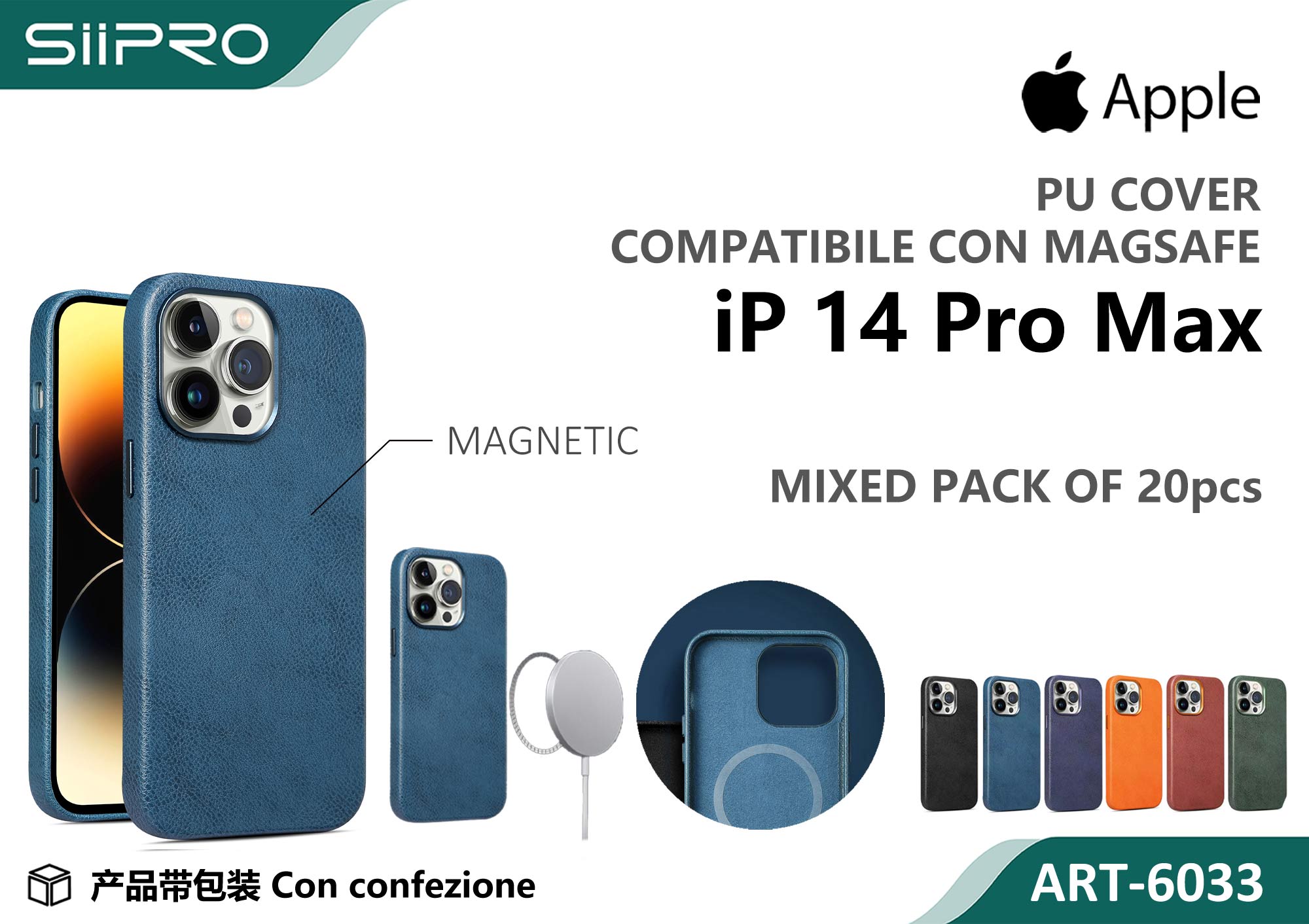 6033-IP14PROMAX COVER ECOPELLE MAGNETICO IP 14PROMAX - immagine 1