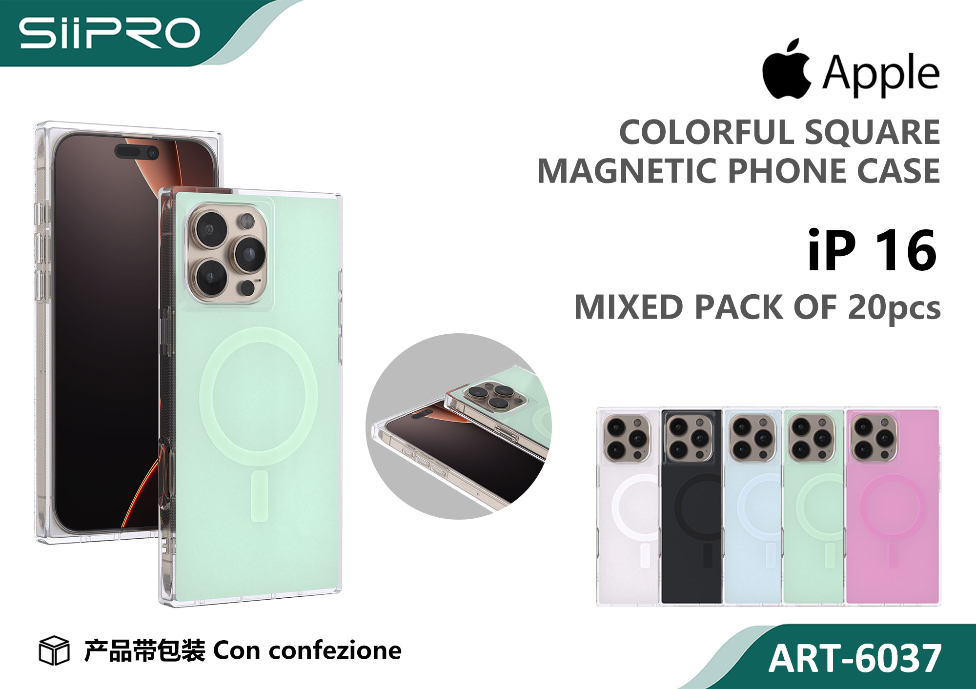 6037-IP16 COVER MAGNETICO QUADRATO IP 16 - immagine 1