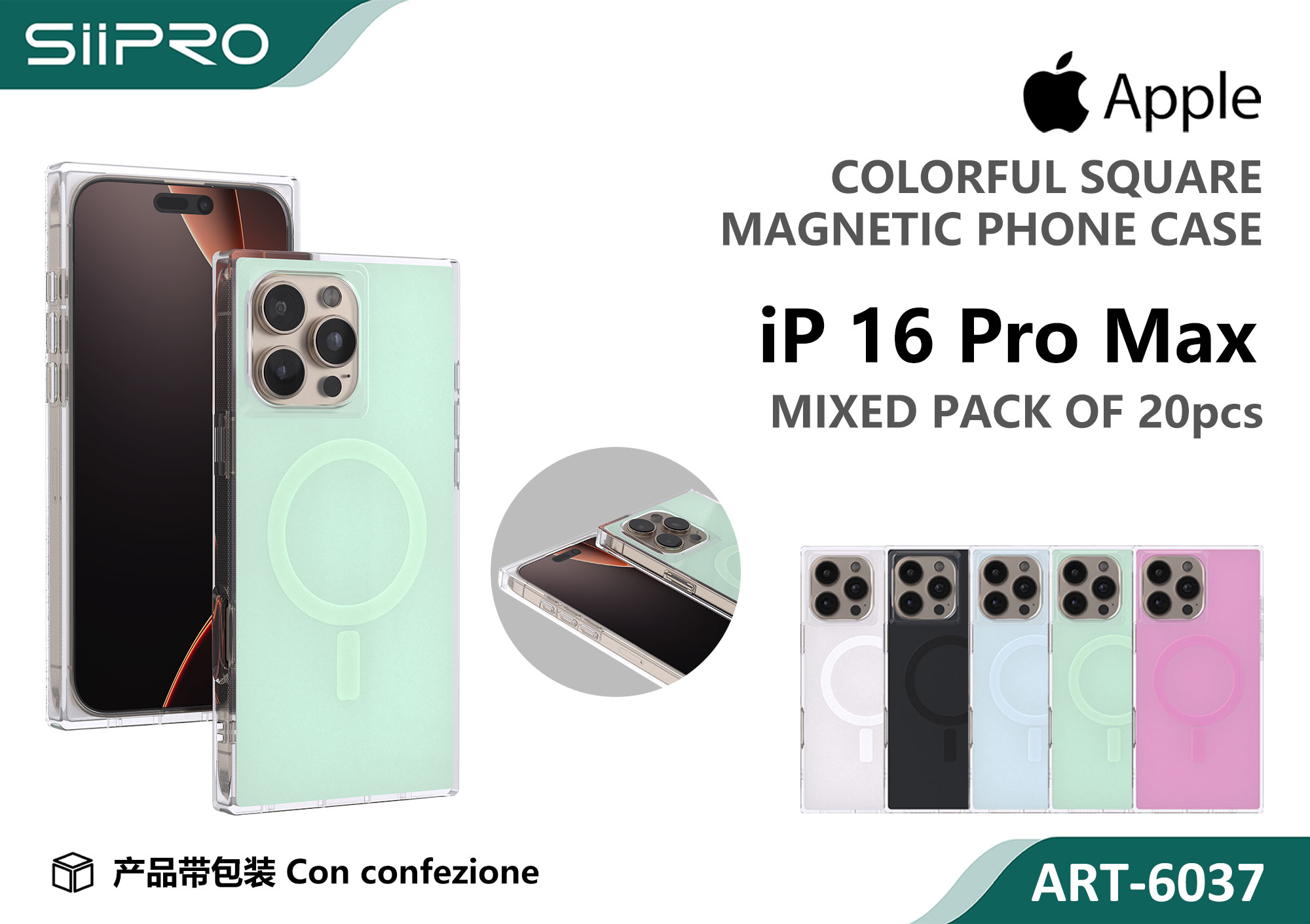 6037-IP16PROMAX COVER MAGNETICO QUADRATO IP 16PROMAX - immagine 1