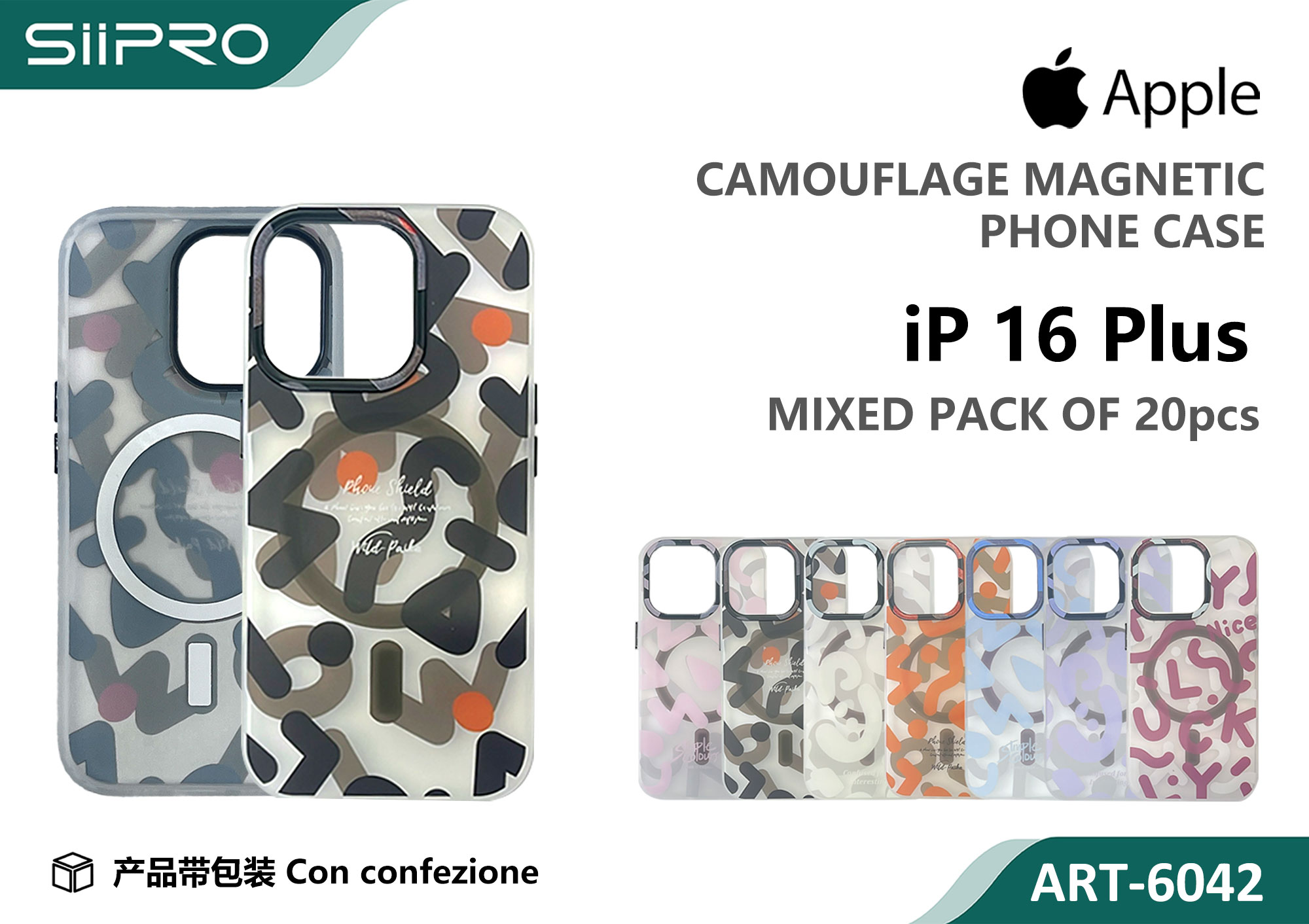 6042-IP16PLUS COVER MAGNETICO IP 16PLUS - immagine 1