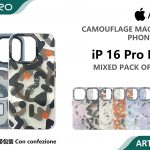COVER MAGNETICO IP 16PROMAX