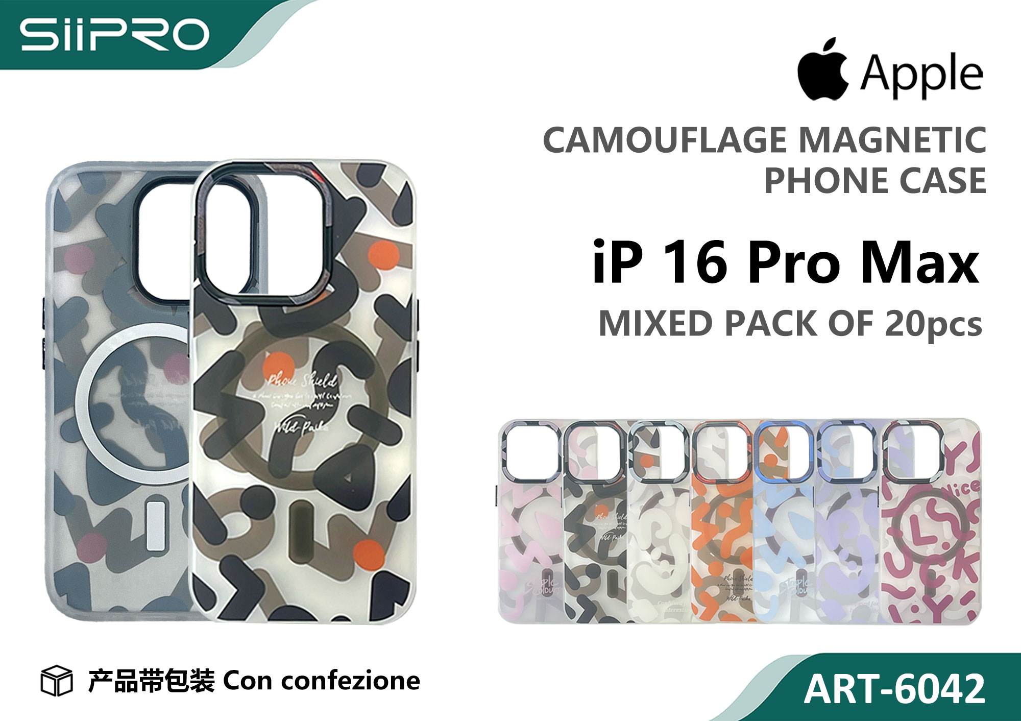 6042-IP16PROMAX COVER MAGNETICO IP 16PROMAX - immagine 1