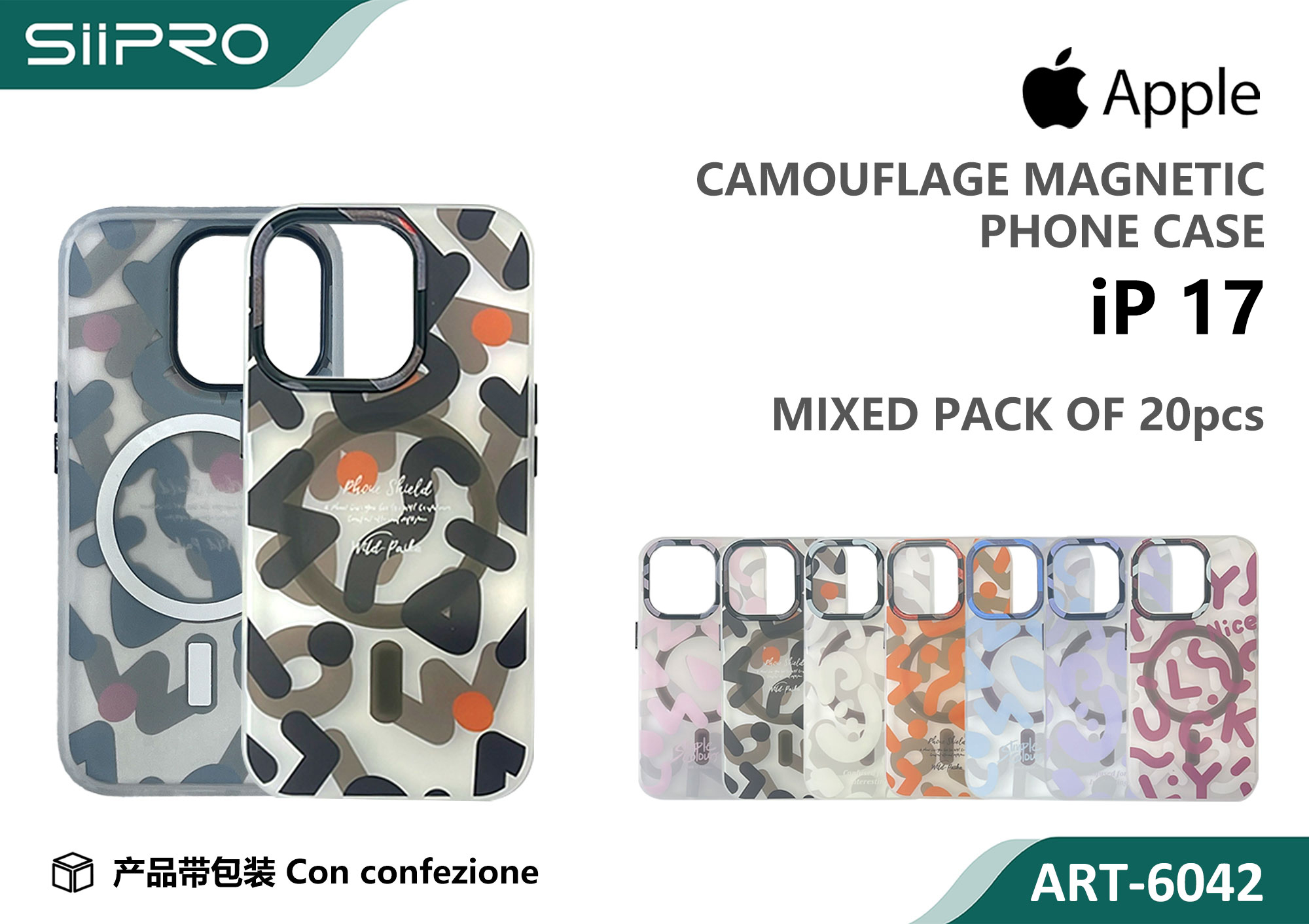 6042-IP17 COVER MAGNETICO IP 17 - immagine 1