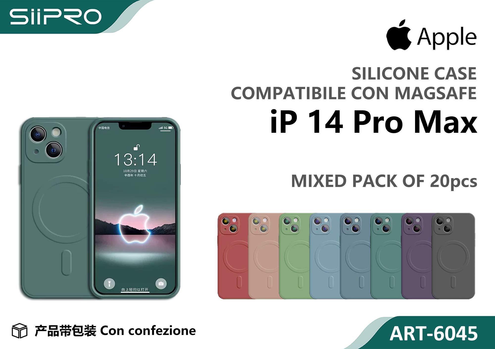 6045-IP14PROMAX COVER MAGNETICO IP 14PROMAX - immagine 1