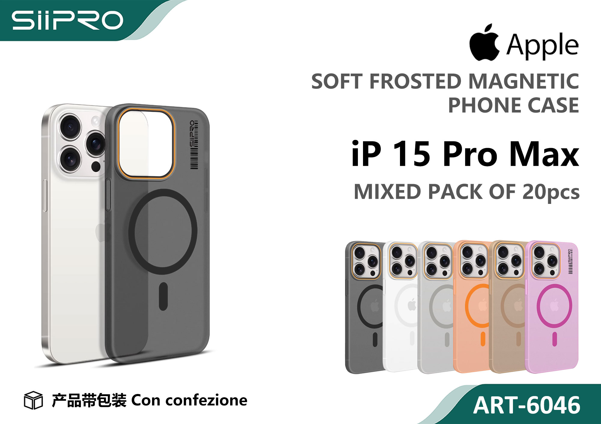 6046-IP15PROMAX COVER MAGNETICO PC IP 15PROMAX - immagine 1