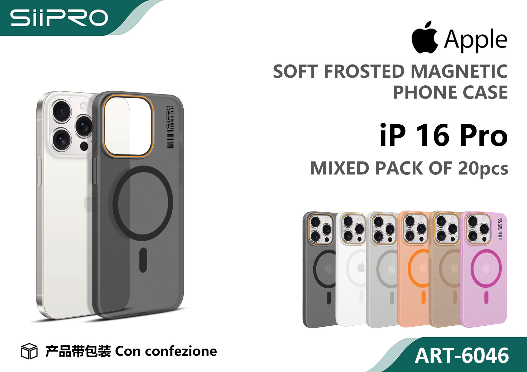 6046-IP16PRO COVER MAGNETICO PC IP 16PRO - immagine 1