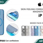COVER MAGNETICO ONDULATO IP 16E-17E