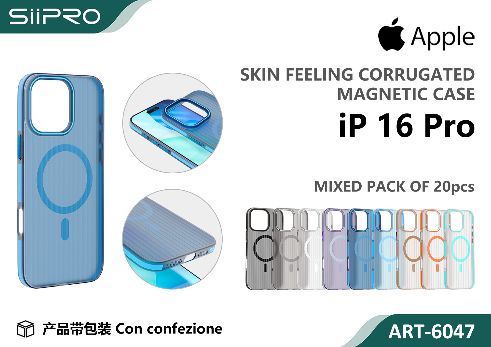6047-IP16PRO COVER MAGNETICO ONDULATO IP 16PRO - immagine 1
