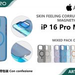 COVER MAGNETICO ONDULATO IP 16PROMAX
