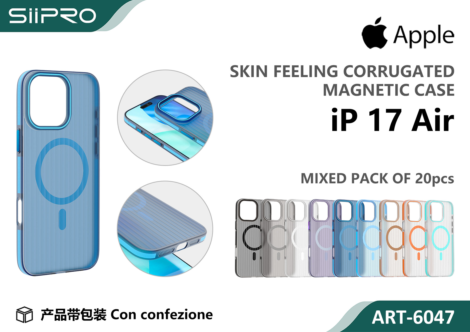 6047-IP17AIR COVER MAGNETICO ONDULATO IP 17AIR - immagine 1