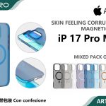 COVER MAGNETICO ONDULATO IP 17PROMAX