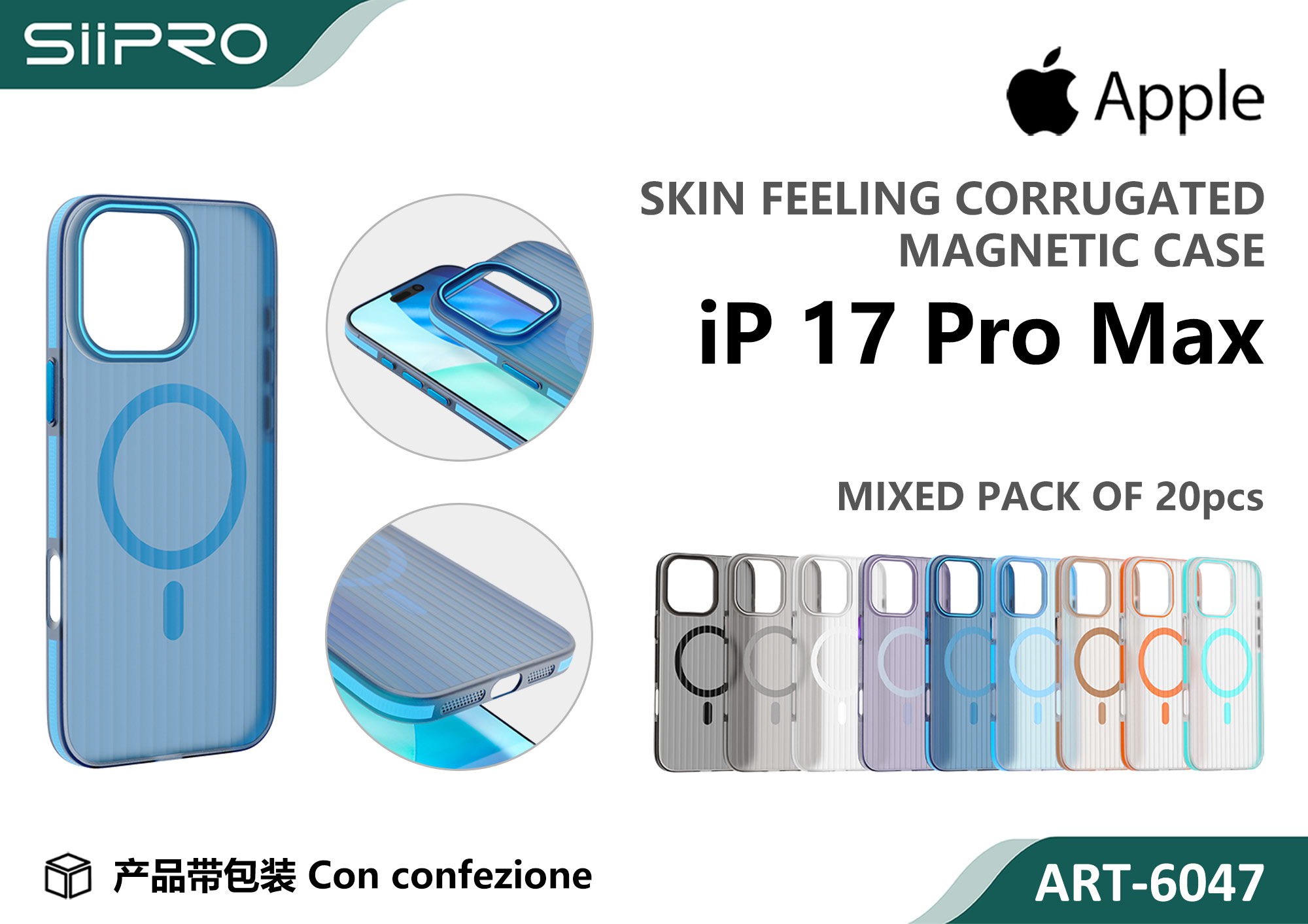 6047-IP17PROMAX COVER MAGNETICO ONDULATO IP 17PROMAX - immagine 1
