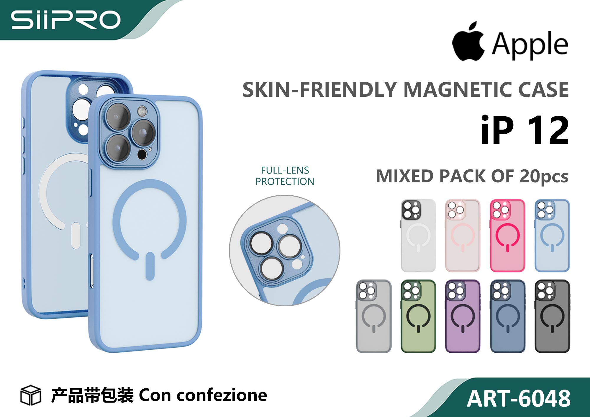 6048-IP12 COVER MAGNETICO IP 12 - immagine 1