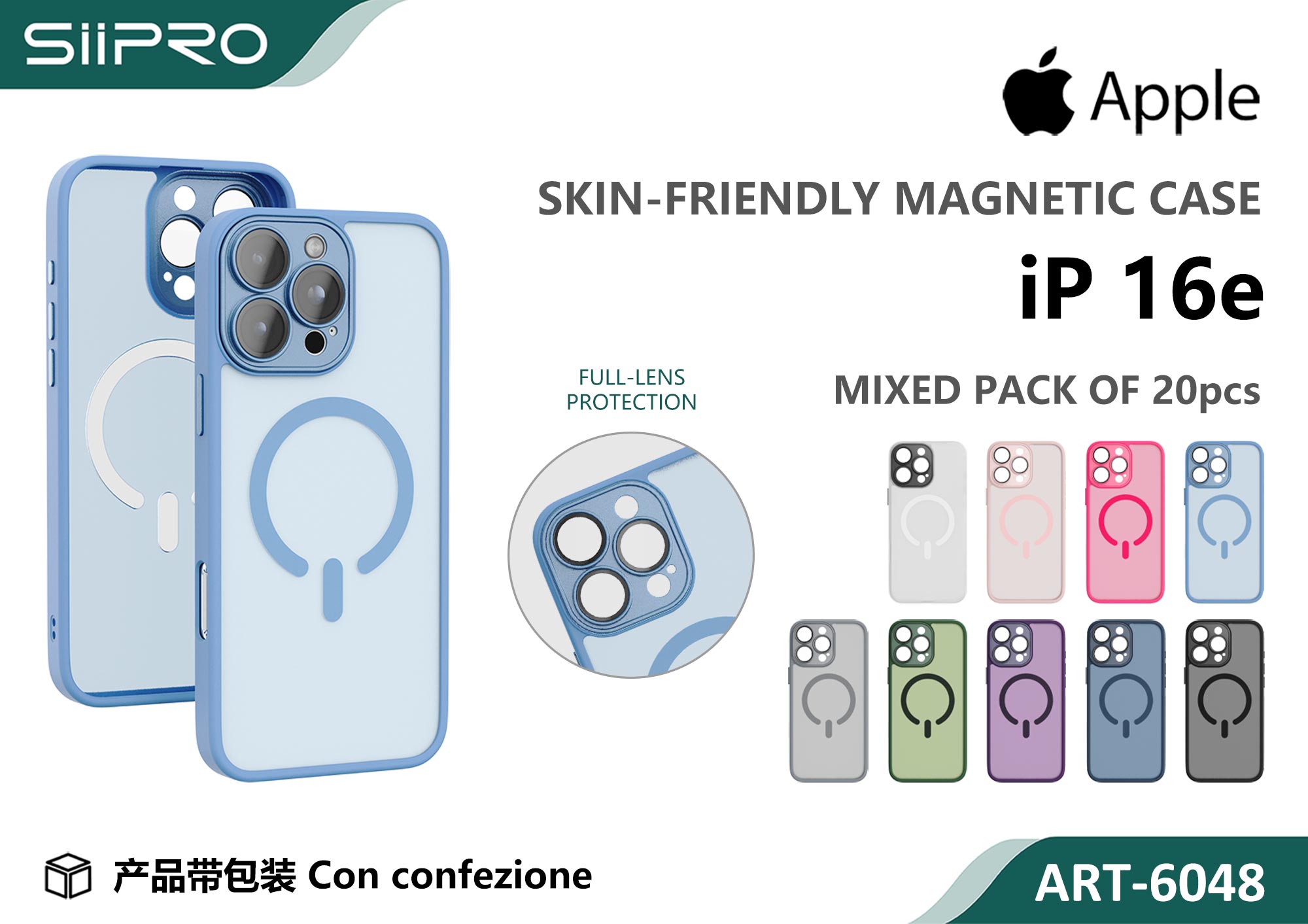 6048-IP16E COVER MAGNETICO IP 16E-17E - immagine 1