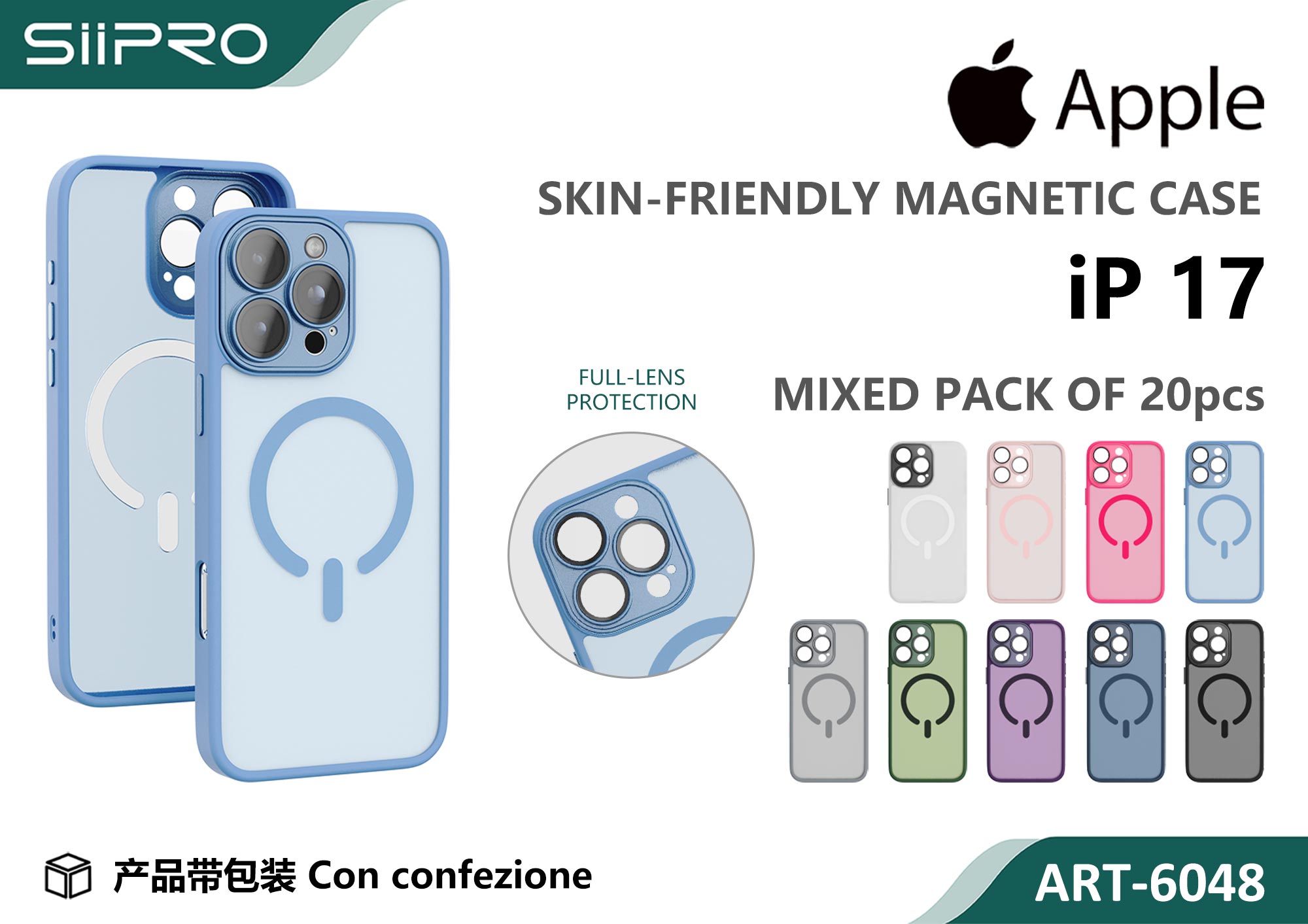6048-IP17 COVER MAGNETICO IP 17 - immagine 1
