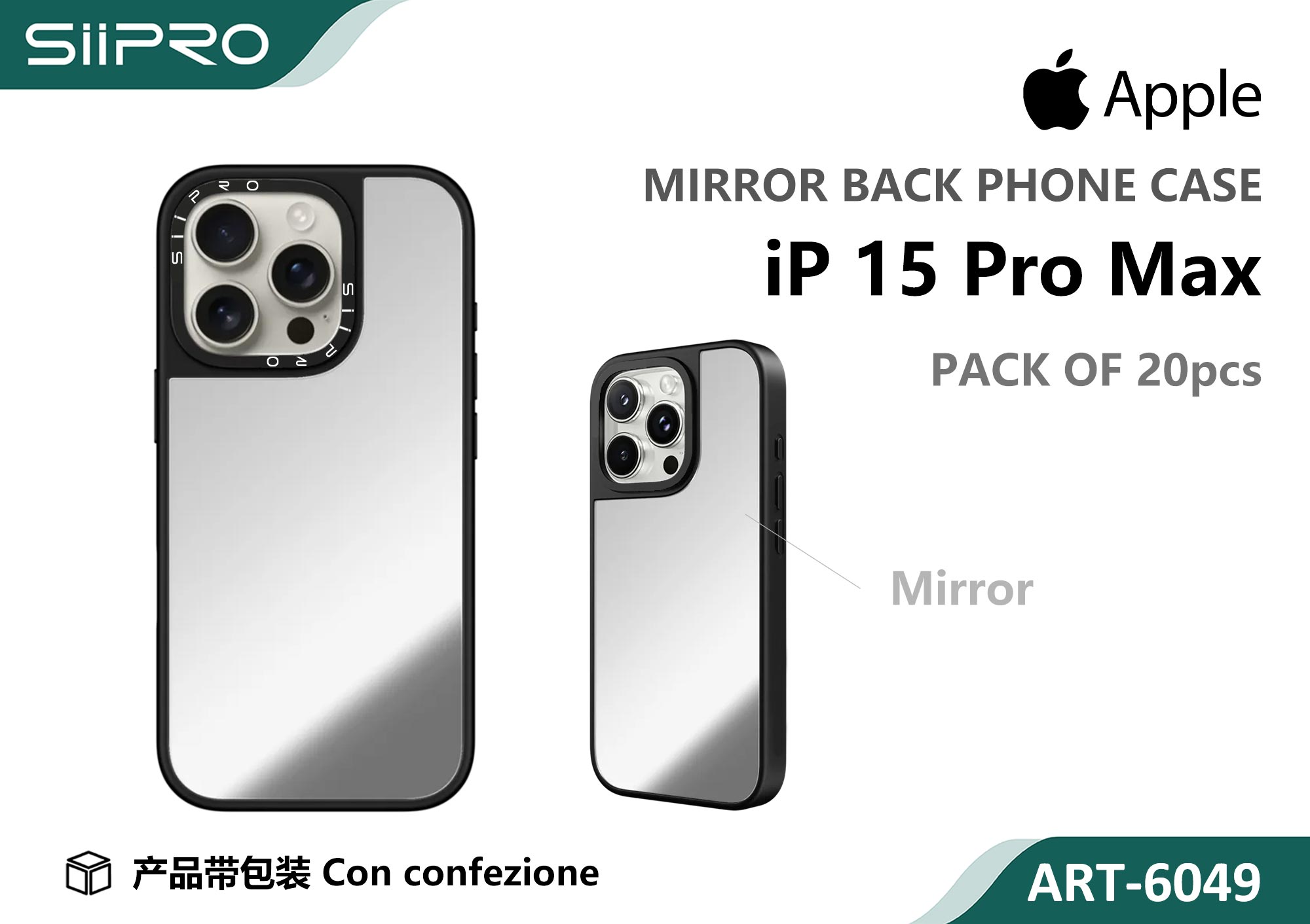 6049-IP15PROMAX COVER CON SPECCHIO IP 15PROMAX - immagine 1