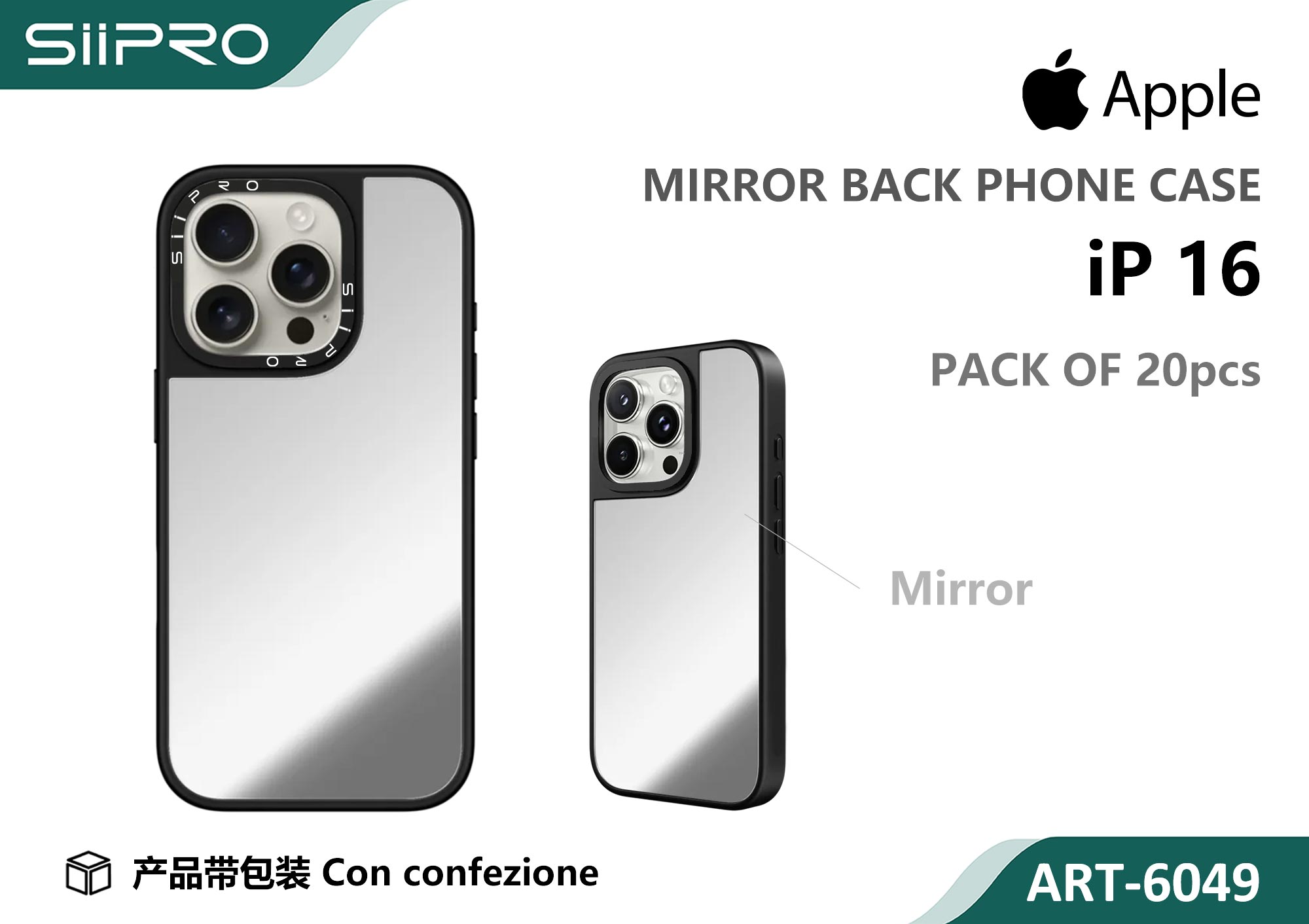 6049-IP16 COVER CON SPECCHIO IP 16 - immagine 1