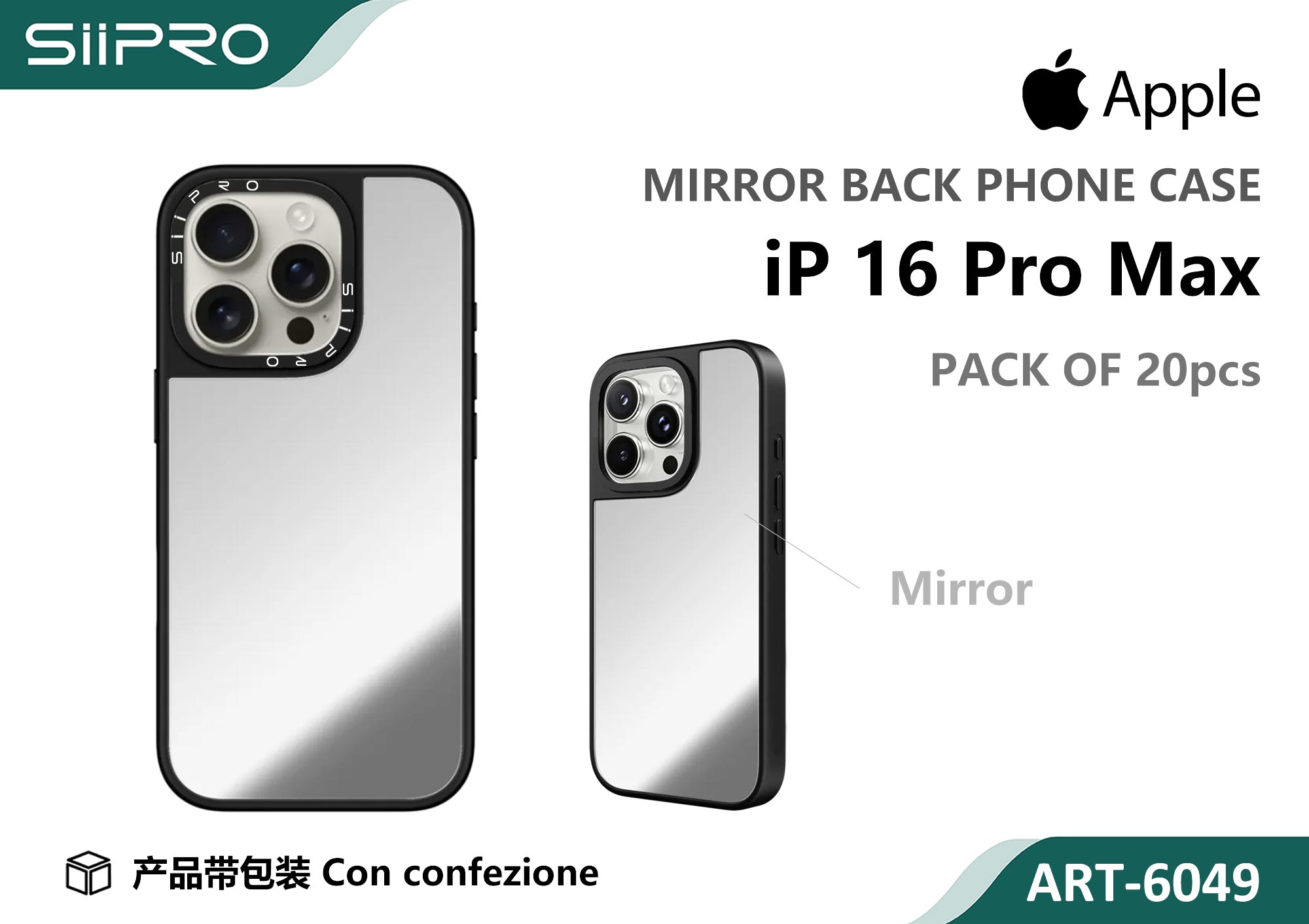 6049-IP16PROMAX COVER CON SPECCHIO IP 16PROMAX - immagine 1