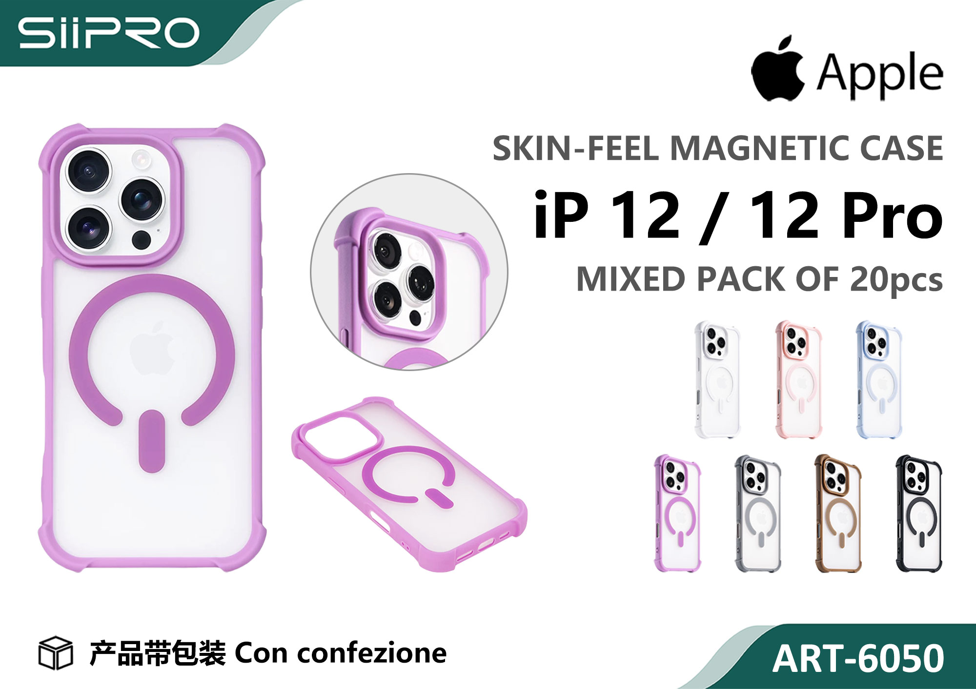 6050-IP12-12PRO COVER MAGNETICO IP 12-12PRO - immagine 1