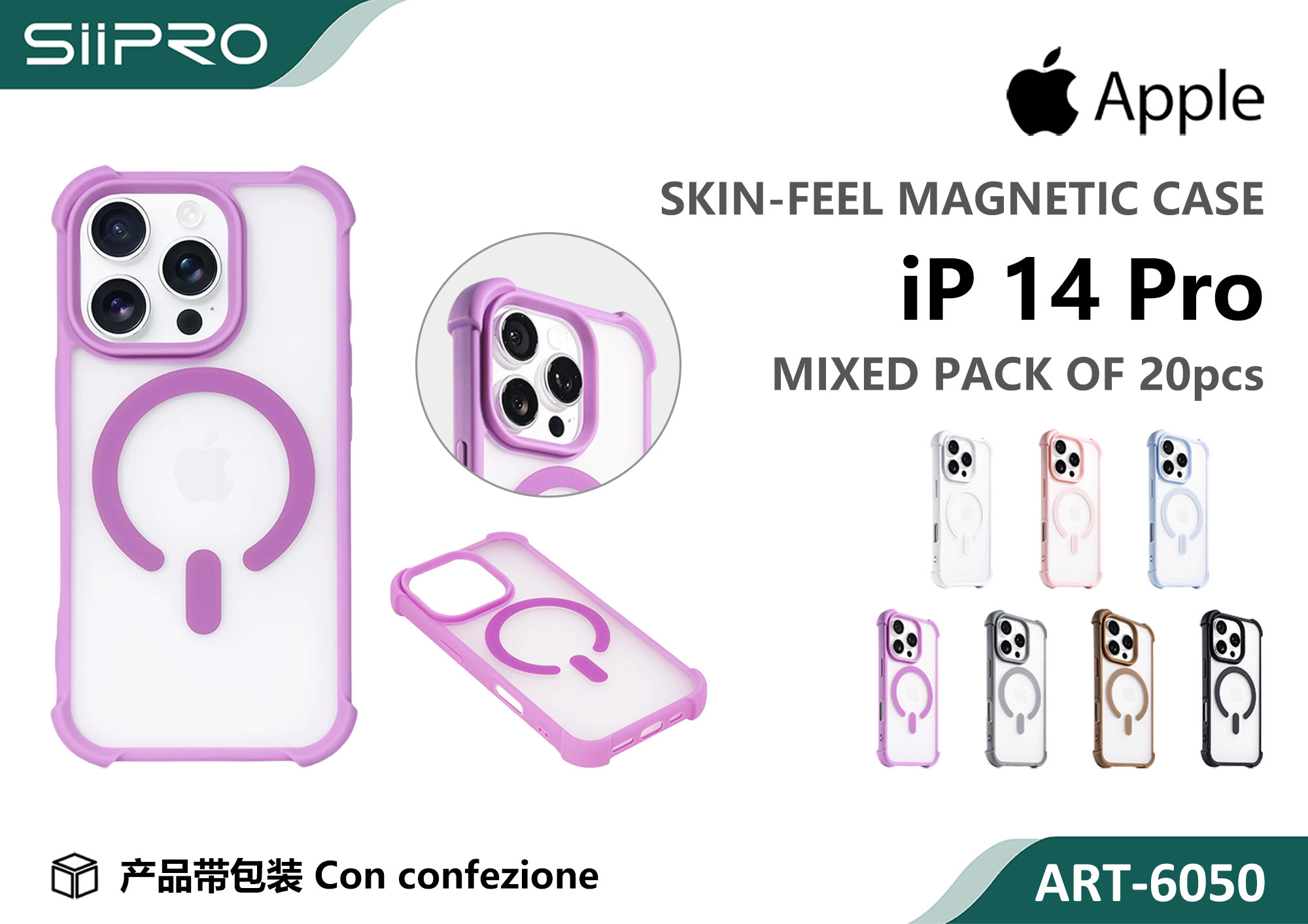 6050-IP14PRO COVER MAGNETICO IP 14PRO - immagine 1