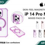 COVER MAGNETICO IP 14PROMAX