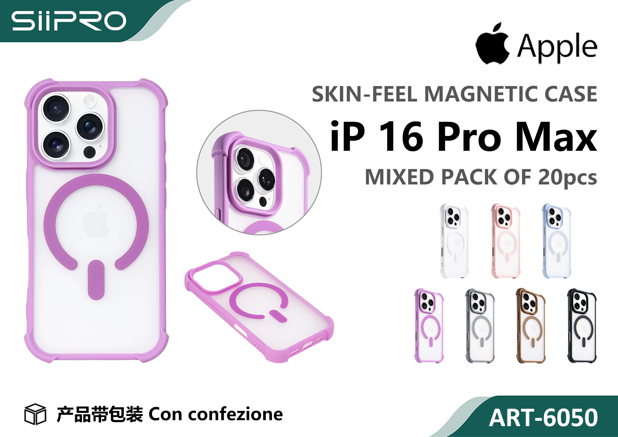 6050-IP16PROMAX COVER MAGNETICO IP 16PRO - immagine 1