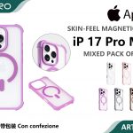 COVER MAGNETICO ANTISHOCK IP 17PROMAX