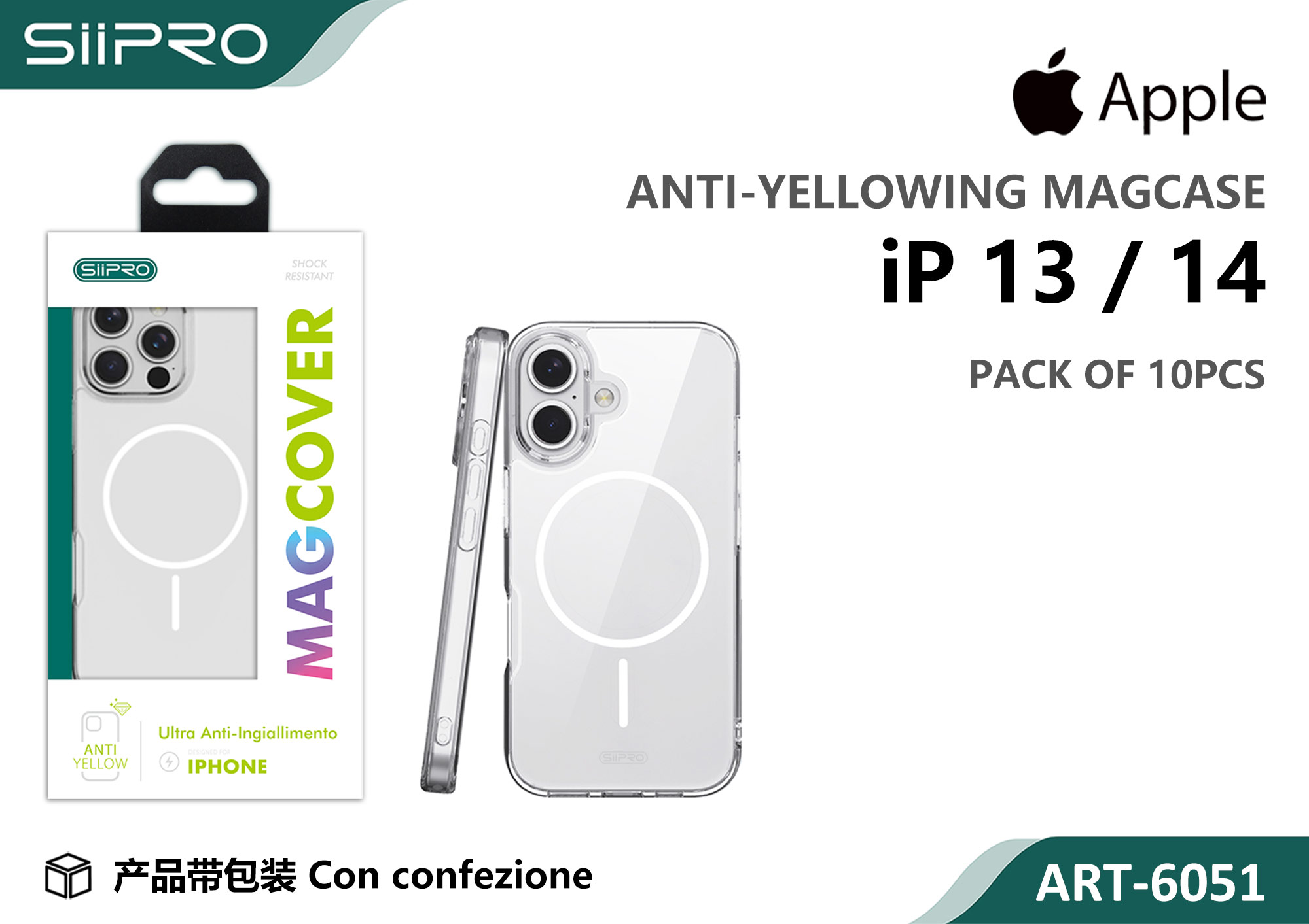 6051-IP13-14 COVER MAGNETICO TPU IP 13-14 - immagine 1