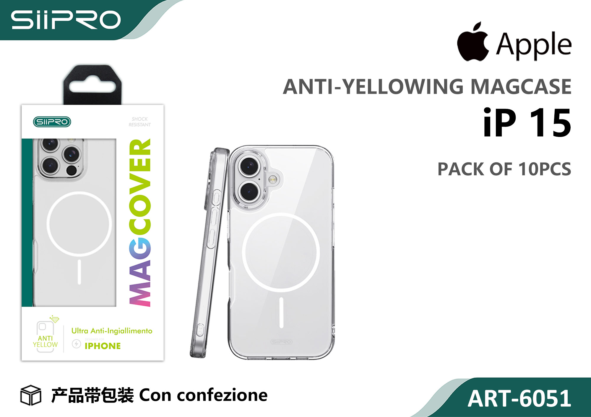 6051-IP15 COVER MAGNETICO TPU IP 15 - immagine 1