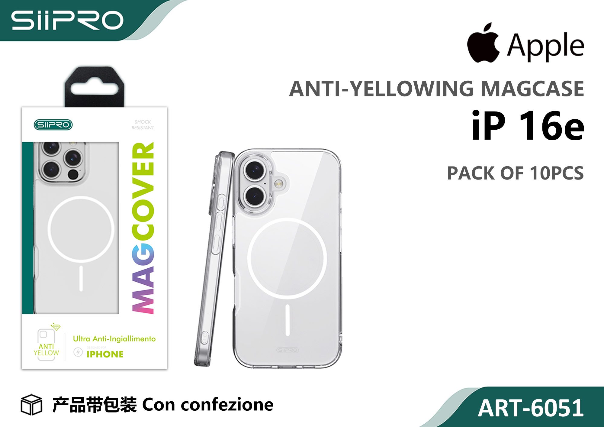 6051-IP16E COVER MAGNETICO TPU IP 16E-17E - immagine 1