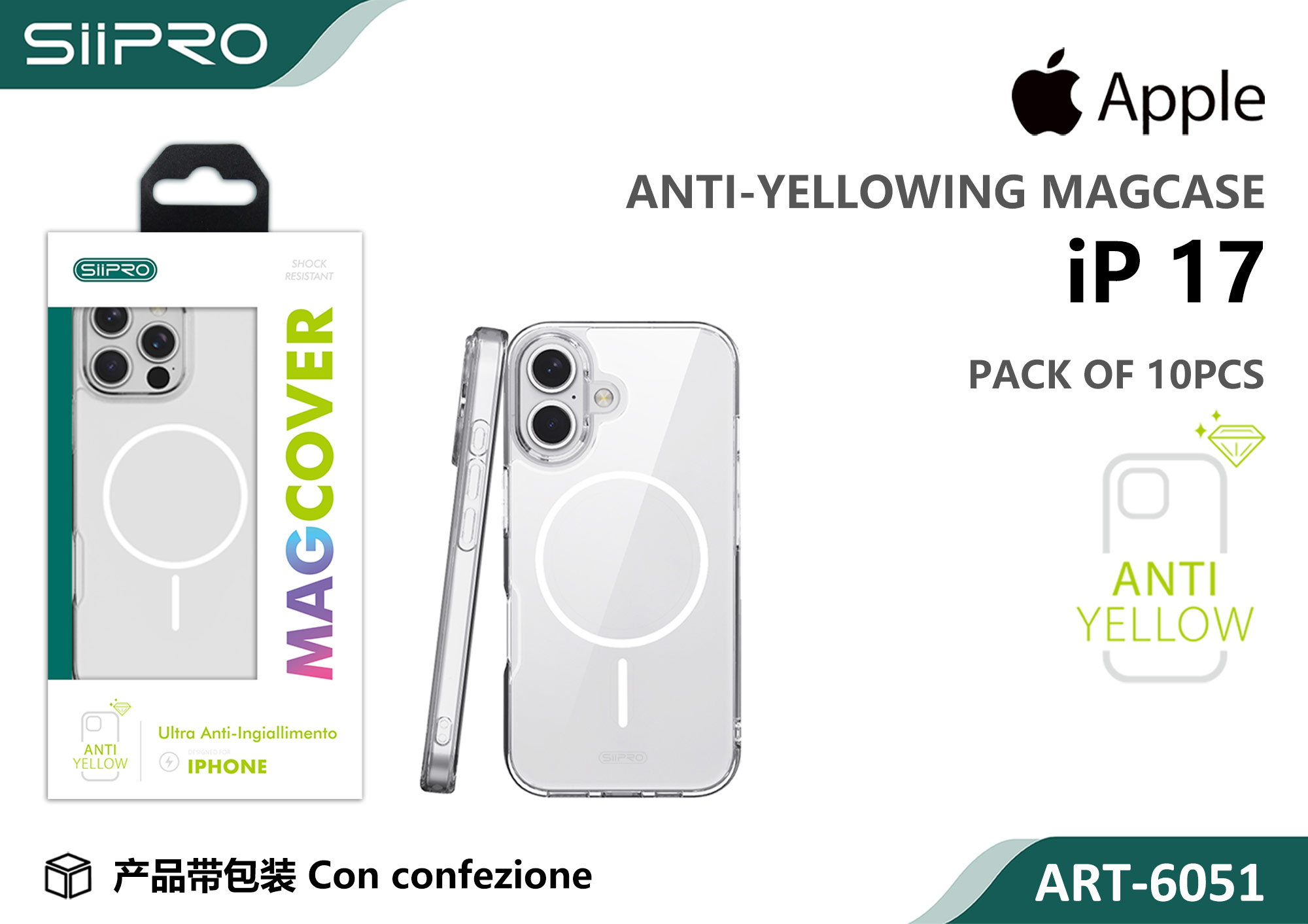 6051-IP17 COVER MAGNETICO TPU IP 17 - immagine 1
