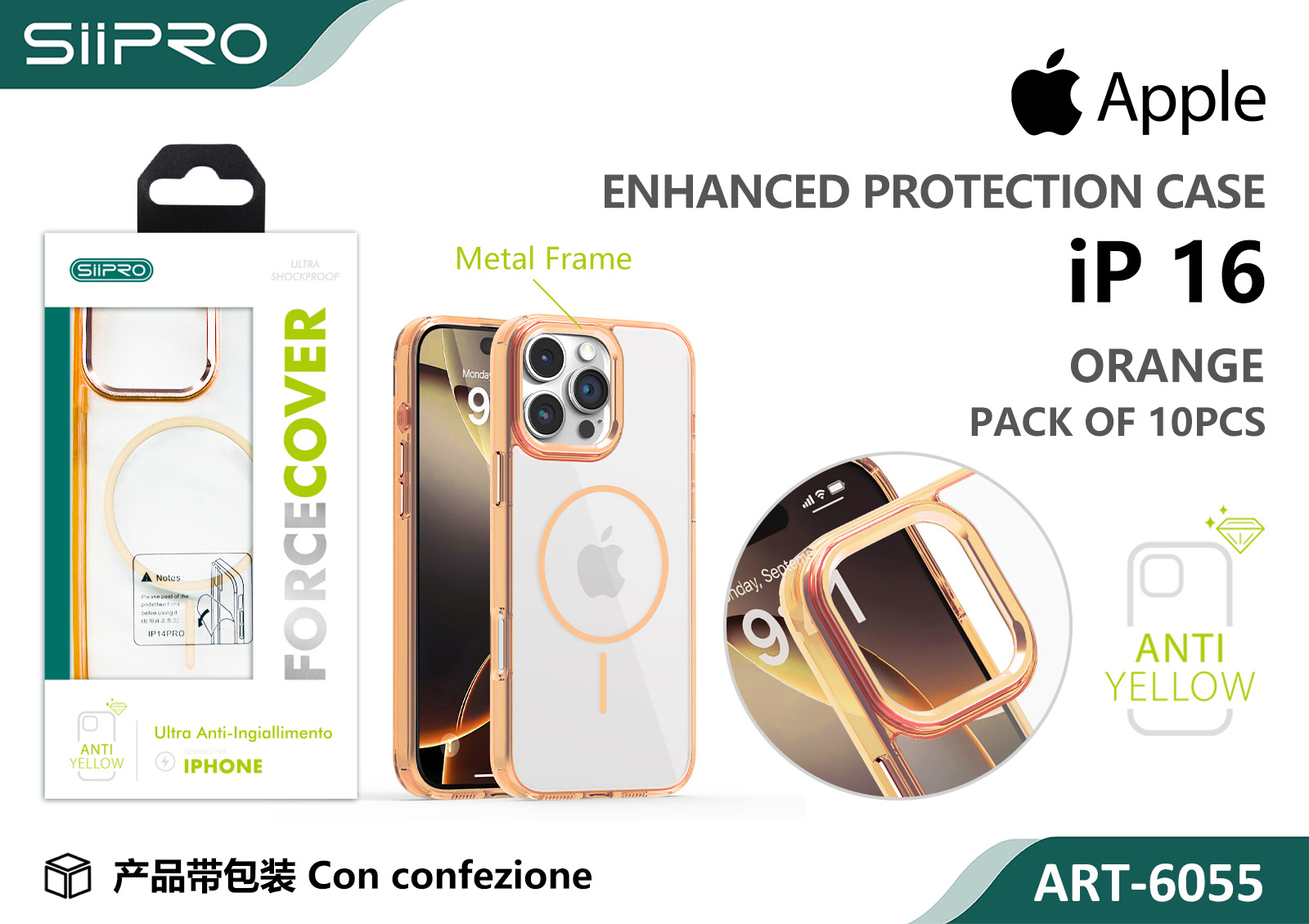 6055-IP16-ORANGE COVER MAGNETICO FORCE IP 16 - immagine 1