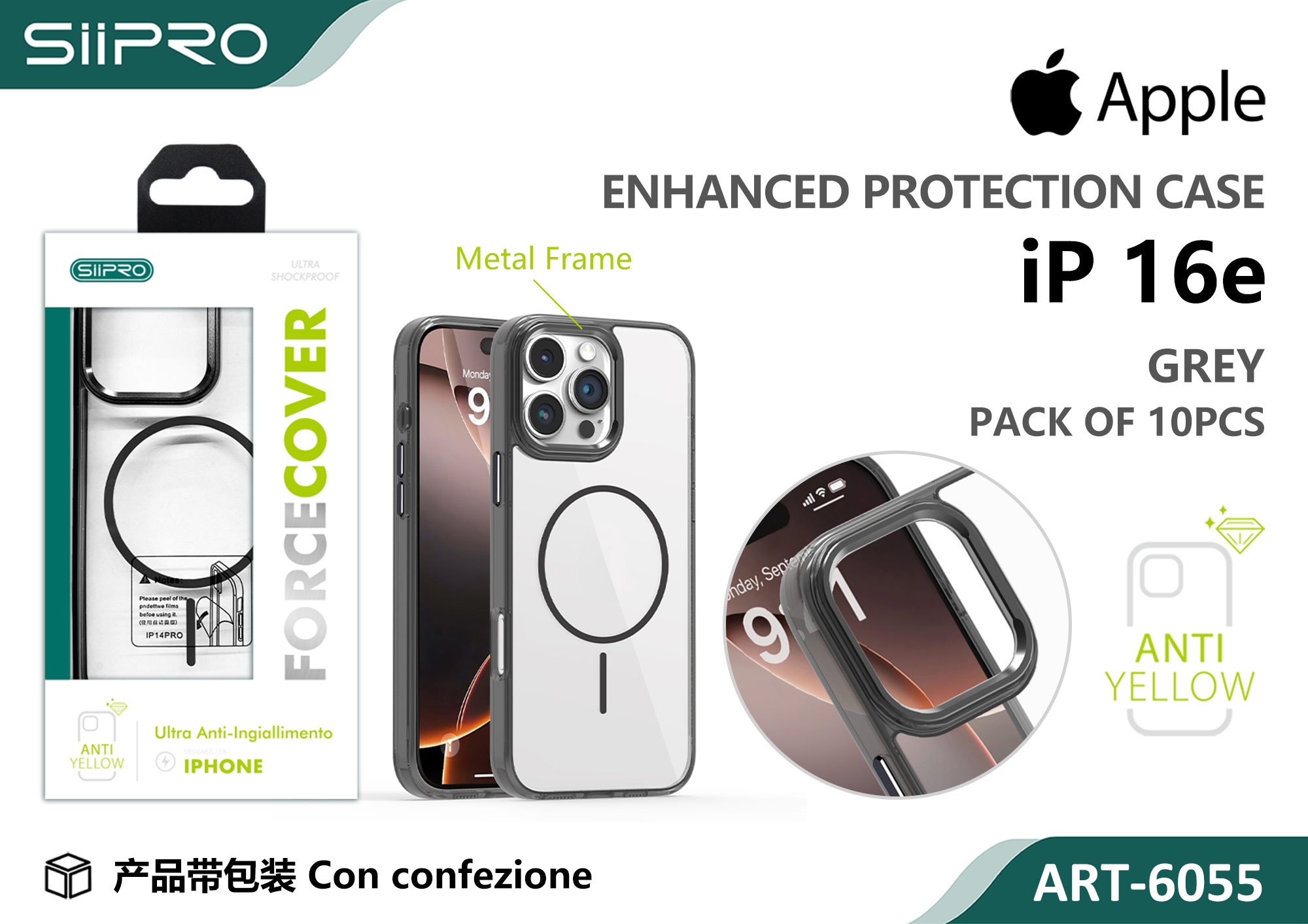 6055-IP16E-GREY COVER MAGNETICO FORCE IP 16E-17E - immagine 1