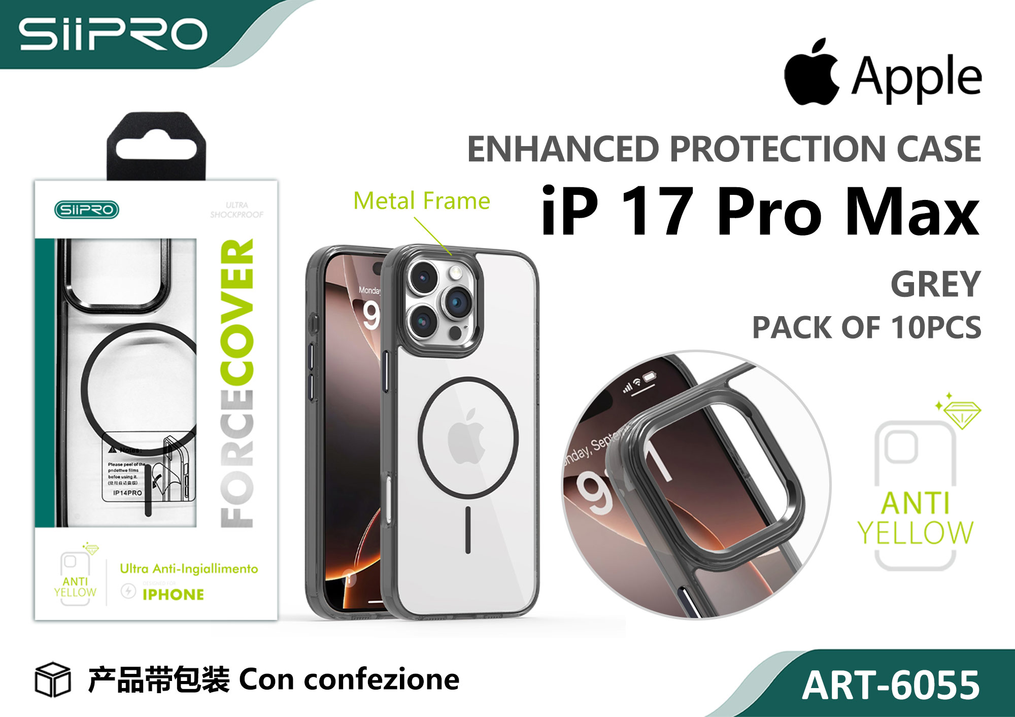 6055-IP17PROMAX-GREY COVER MAGNETICO FORCE IP 17PROMAX - immagine 1