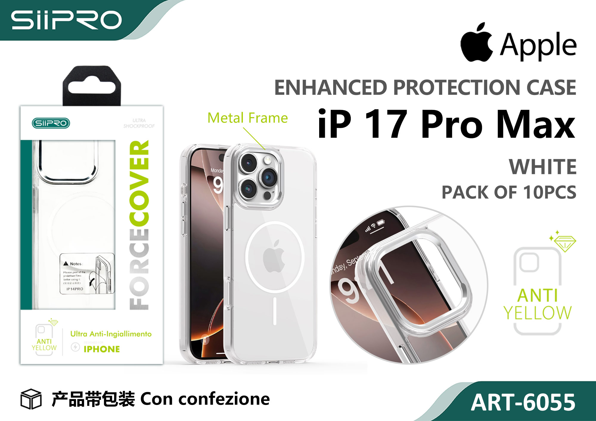 6055-IP17PROMAX-WHITE COVER MAGNETICO FORCE IP 17PROMAX - immagine 1