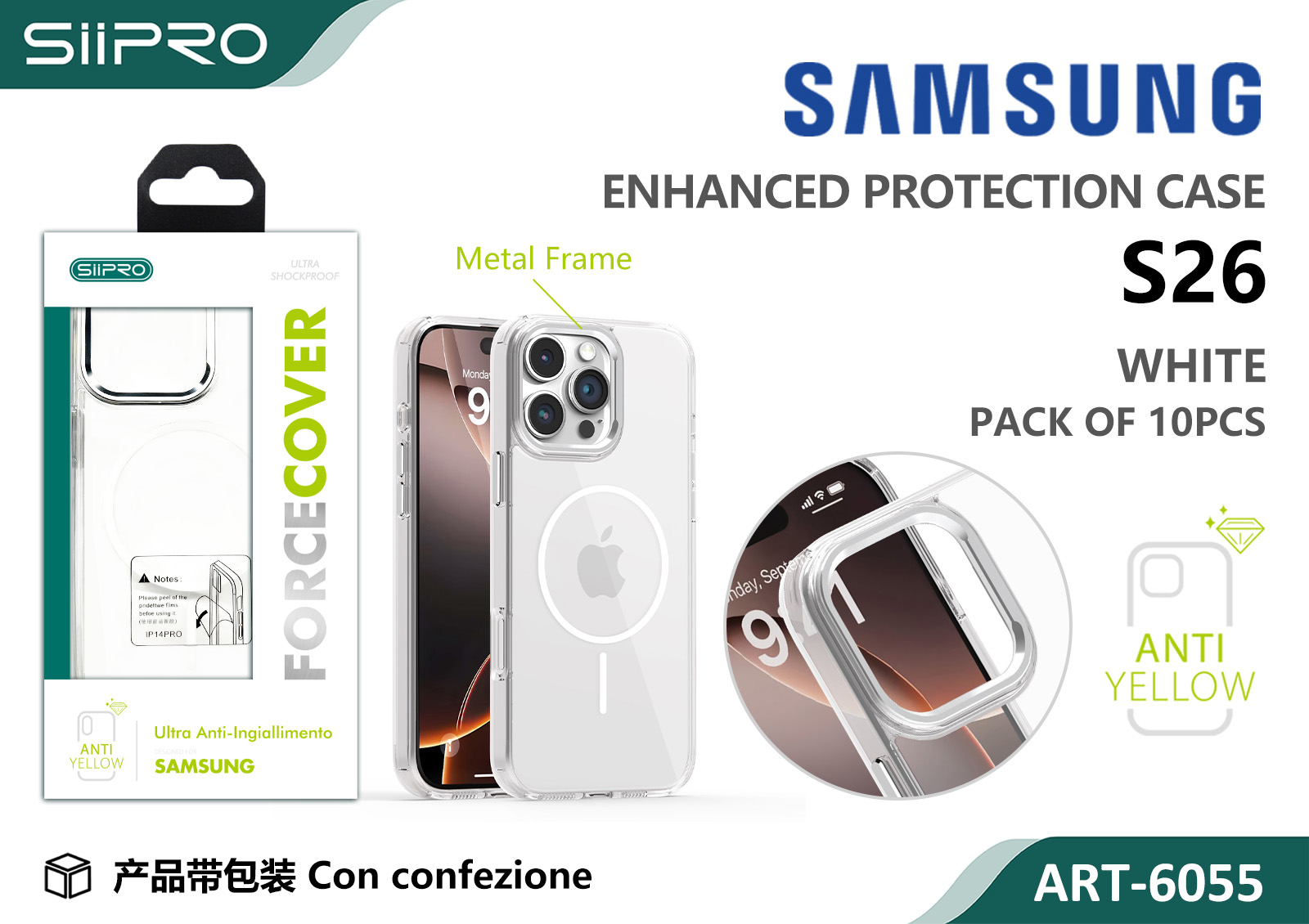 6055-S26-WHITE COVER MAGNETICO FORCE SAMSUNG S26 - immagine 1
