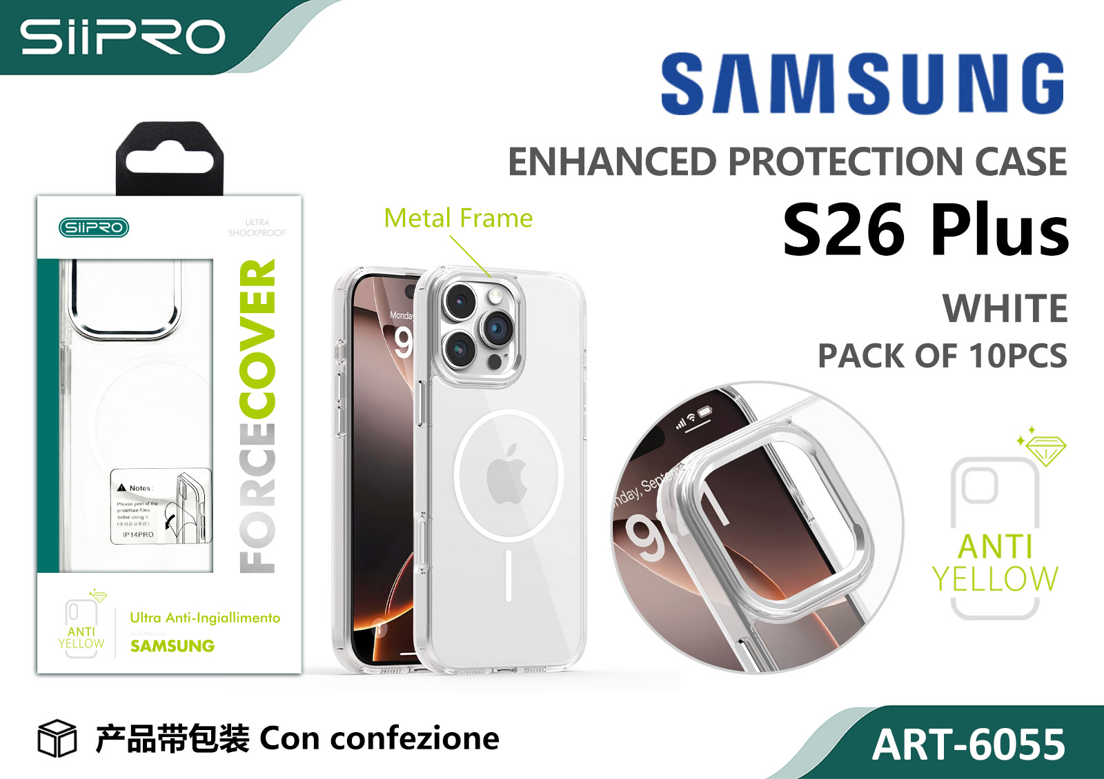 6055-S26PLUS-WHITE COVER MAGNETICO FORCE SAMSUNG S26PLUS - immagine 1