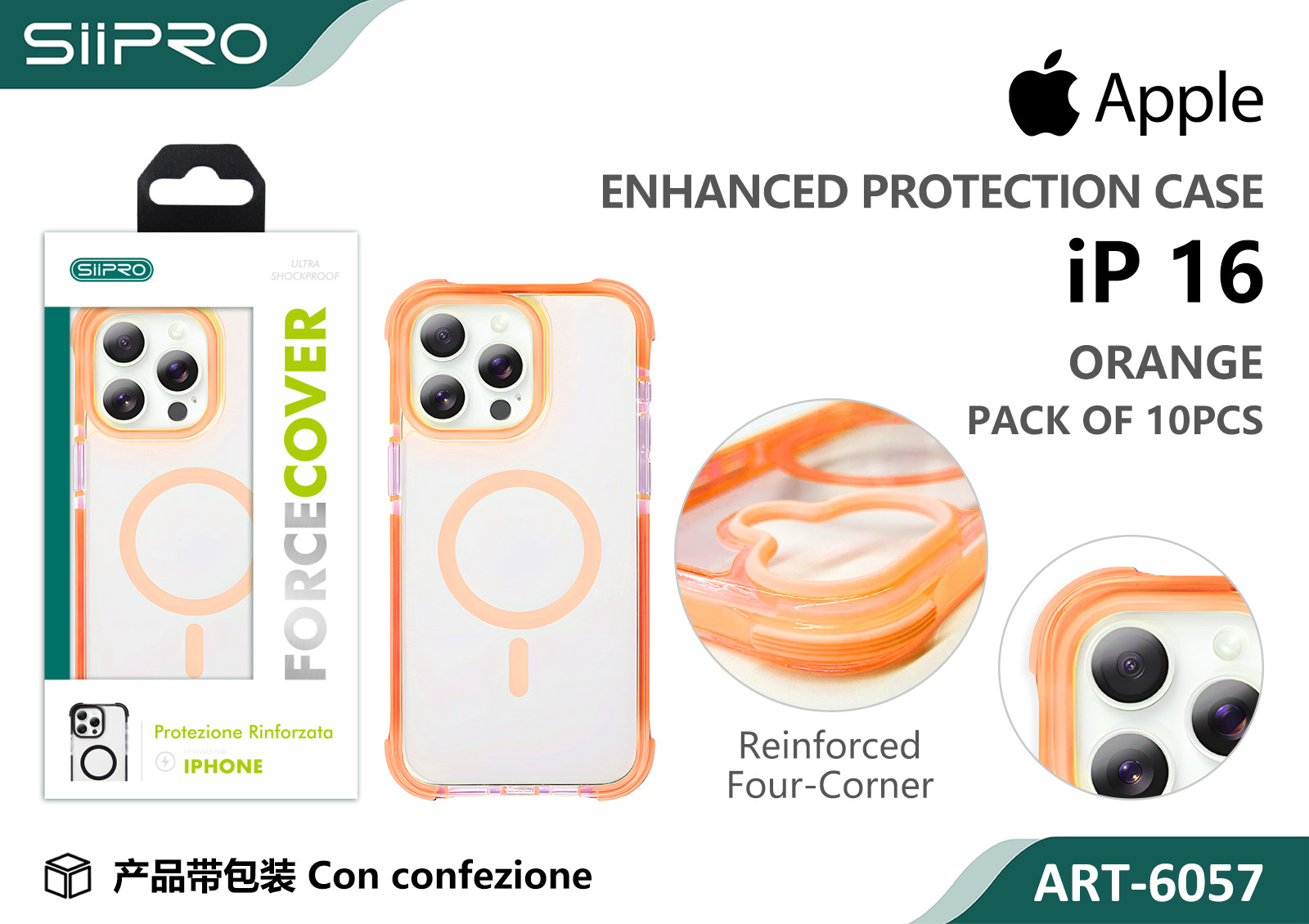 6057-IP16-ORANGE COVER MAGNETICO ANTICADUTA IP 16 - immagine 1