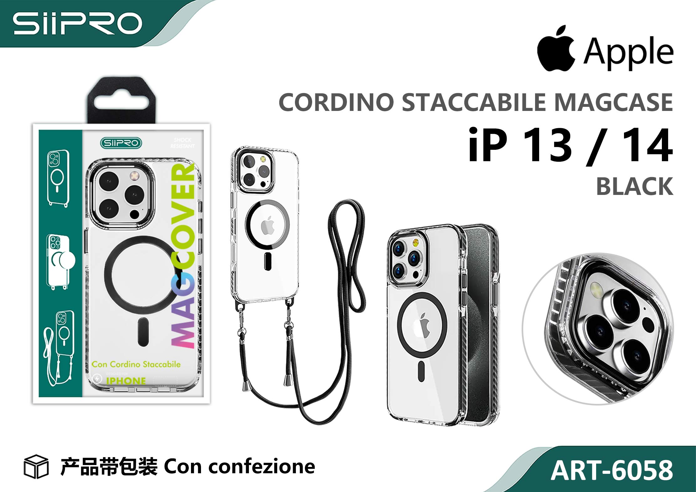6058-IP13-14-BLACK COVER TRASPARENTE CON LACCIO - immagine 1
