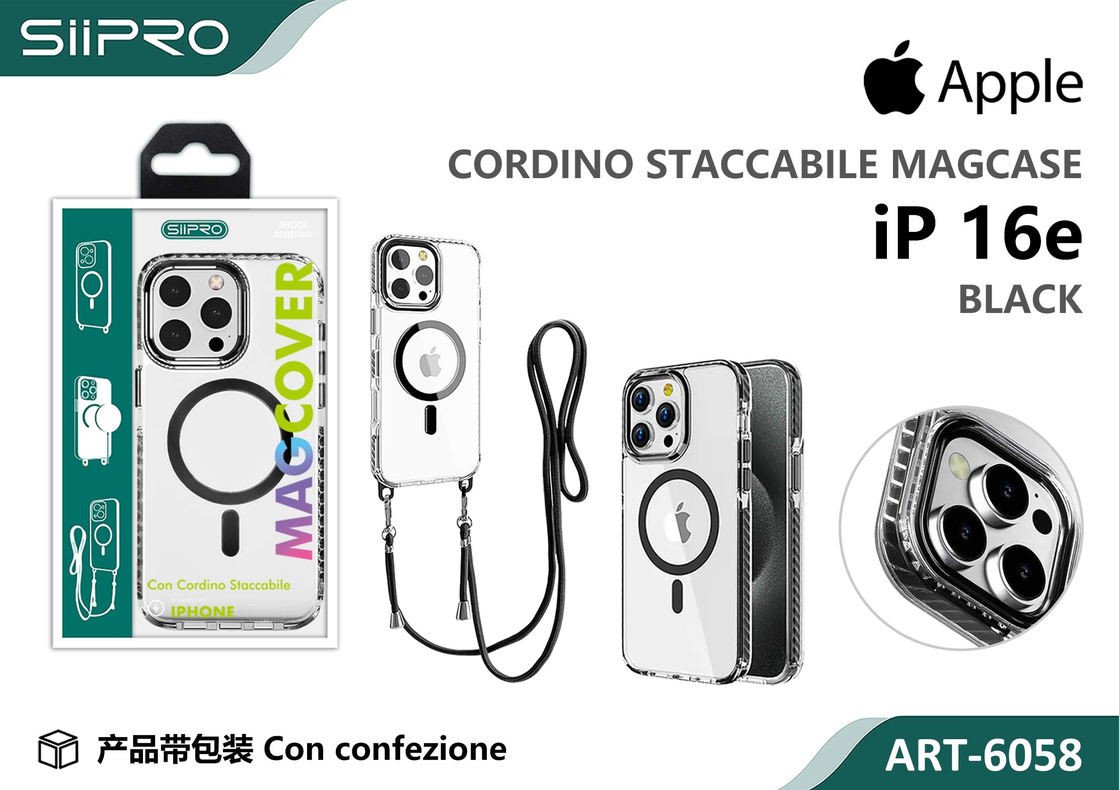 6058-IP16E-BLACK COVER TRASPARENTE CON LACCIO - immagine 1