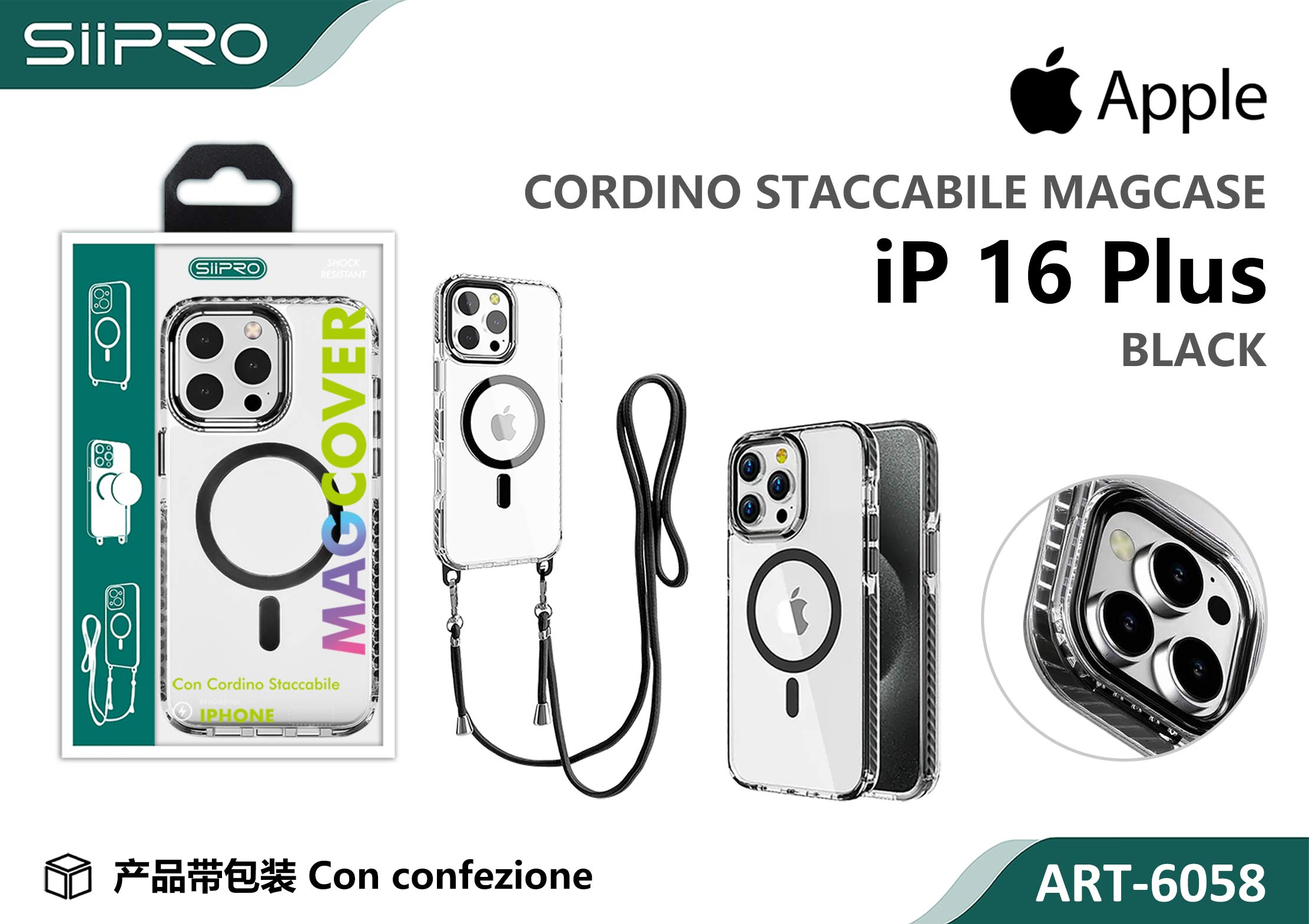 6058-IP16PLUS-BLACK COVER TRASPARENTE CON LACCIO - immagine 1