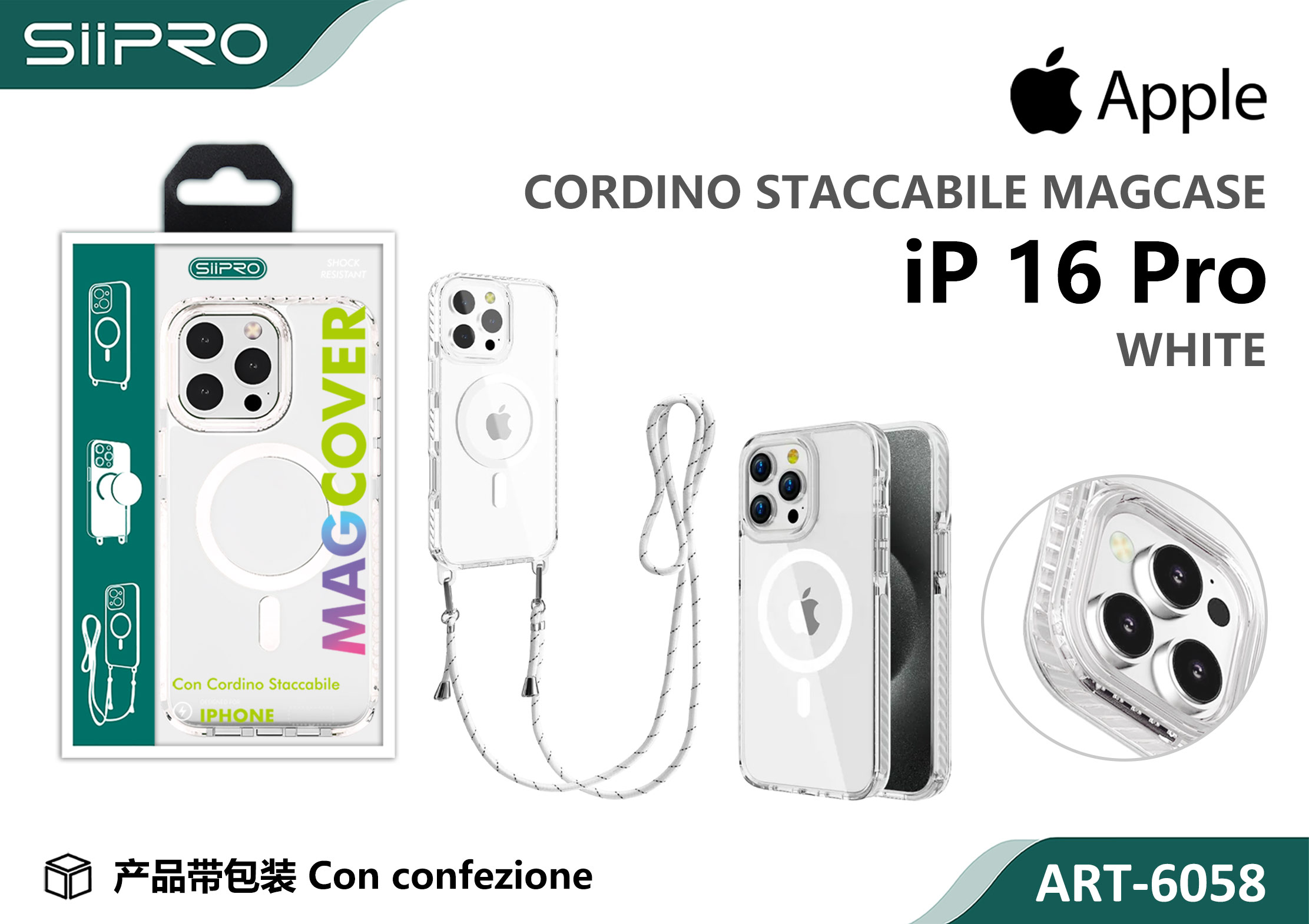 6058-IP16PRO-WHITE COVER TRASPARENTE CON LACCIO - immagine 1