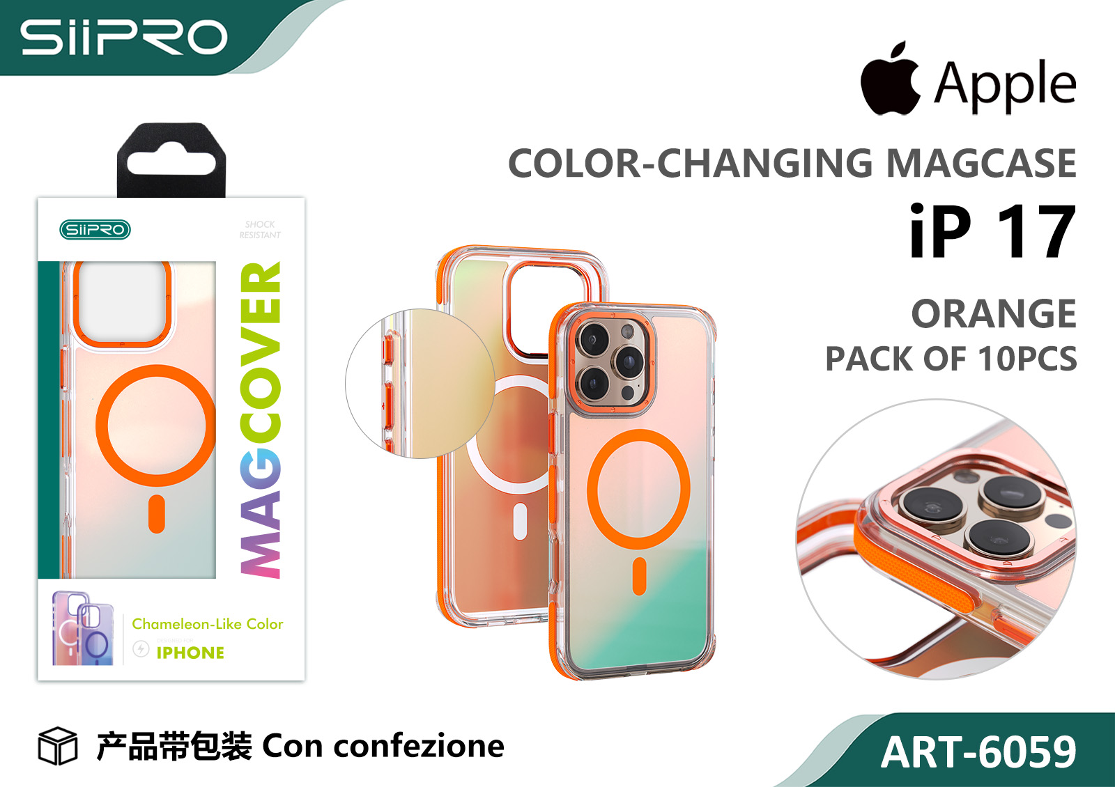 6059-IP17-ORANGE COVER MAGNETICO SFUMATO IP 17 - immagine 1